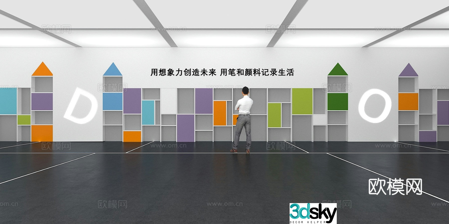 Cultural wall Corporate culture wall Display wall Classroom Exhibition hall Campus culture Corridor 3D model