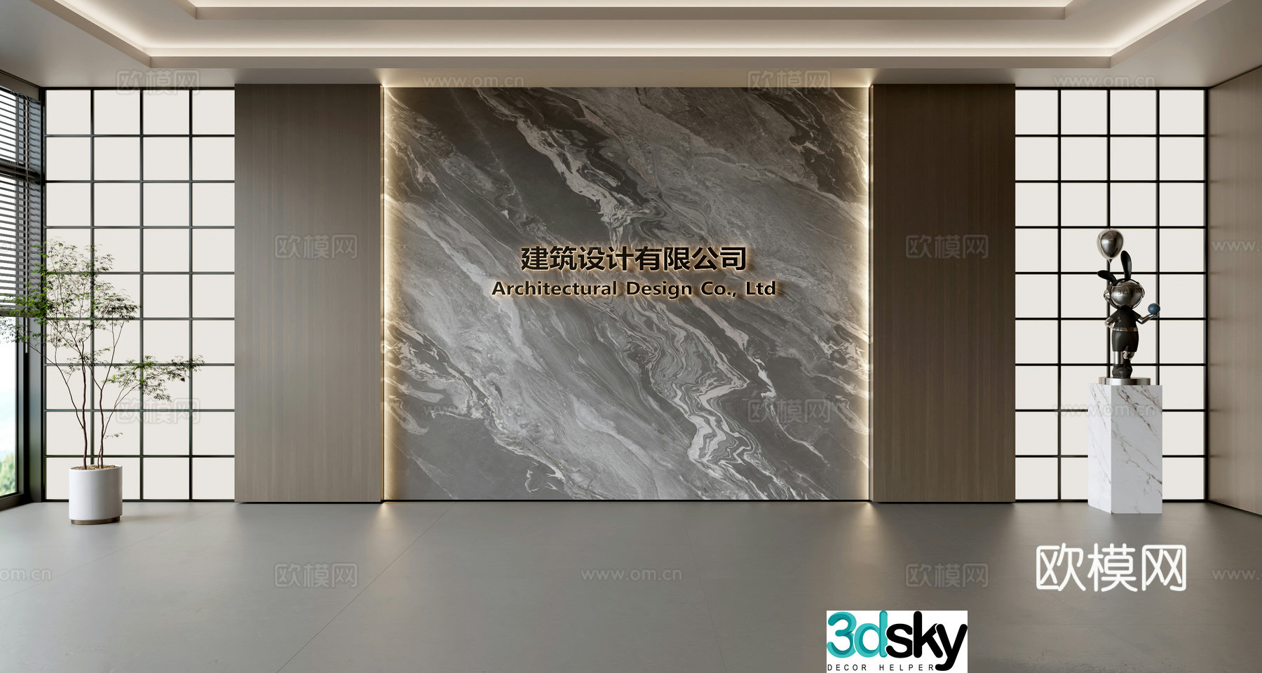 Modern front desk background wall Simple background wall Front desk reception area background wall Company front desk background wall 3d model