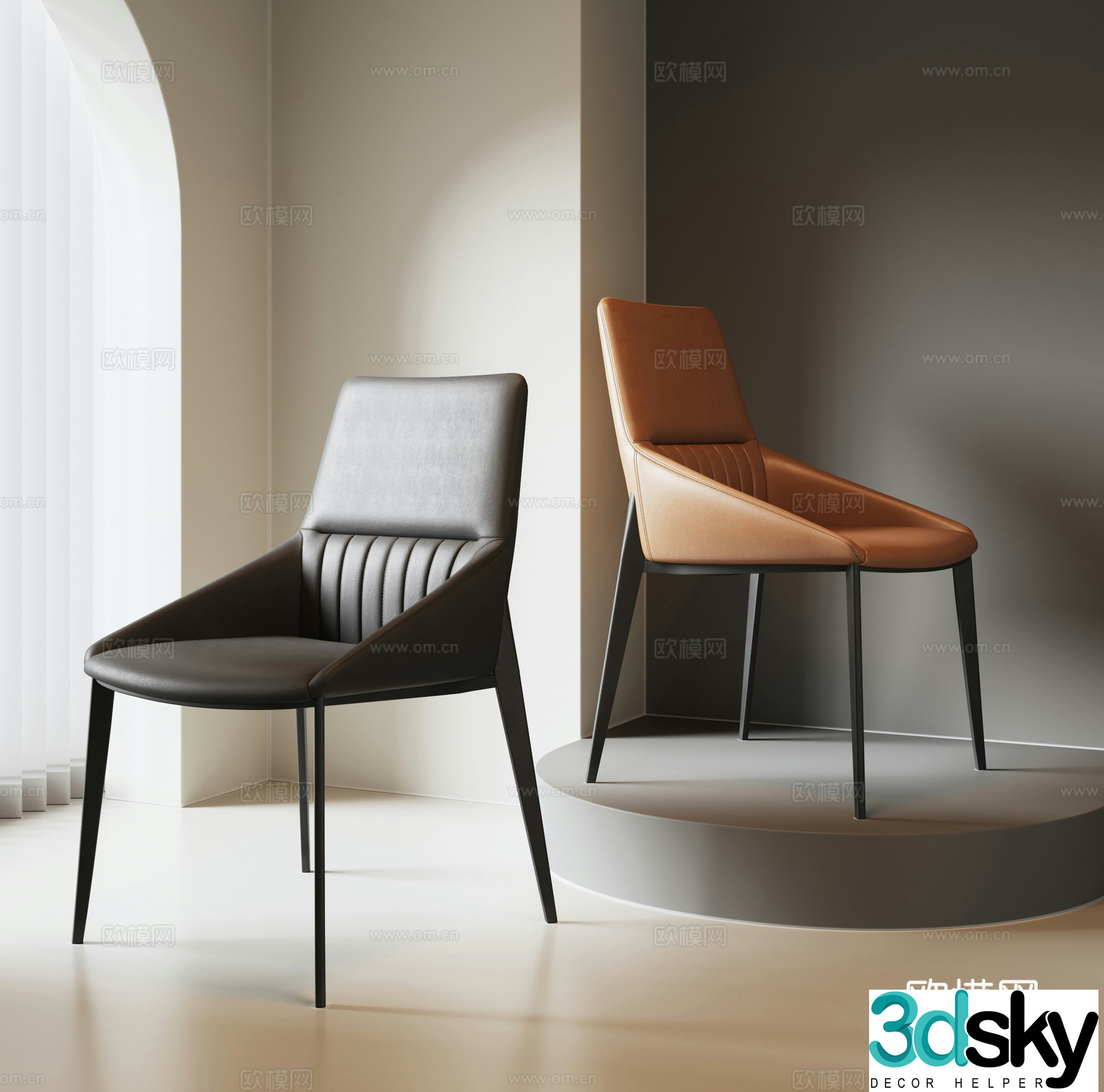 Modern single chair 3d model