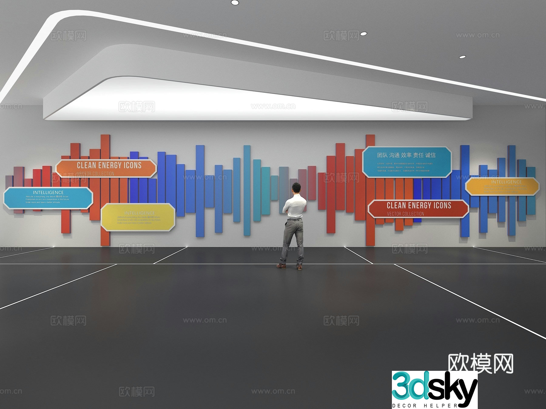Cultural wall Corporate culture wall Education Theme wall Exhibition hall Campus culture Corridor 3D model