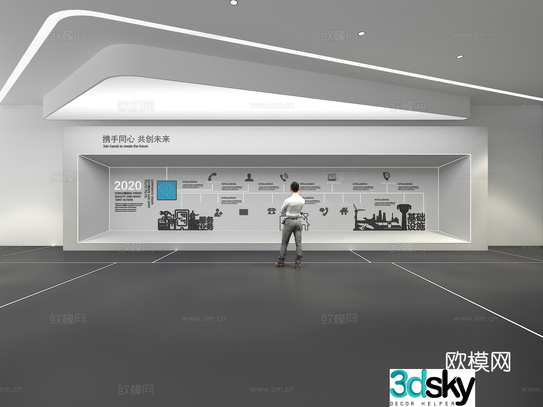 Cultural wall Corporate culture wall Display wall Theme wall Exhibition hall Campus culture Corridor 3D model