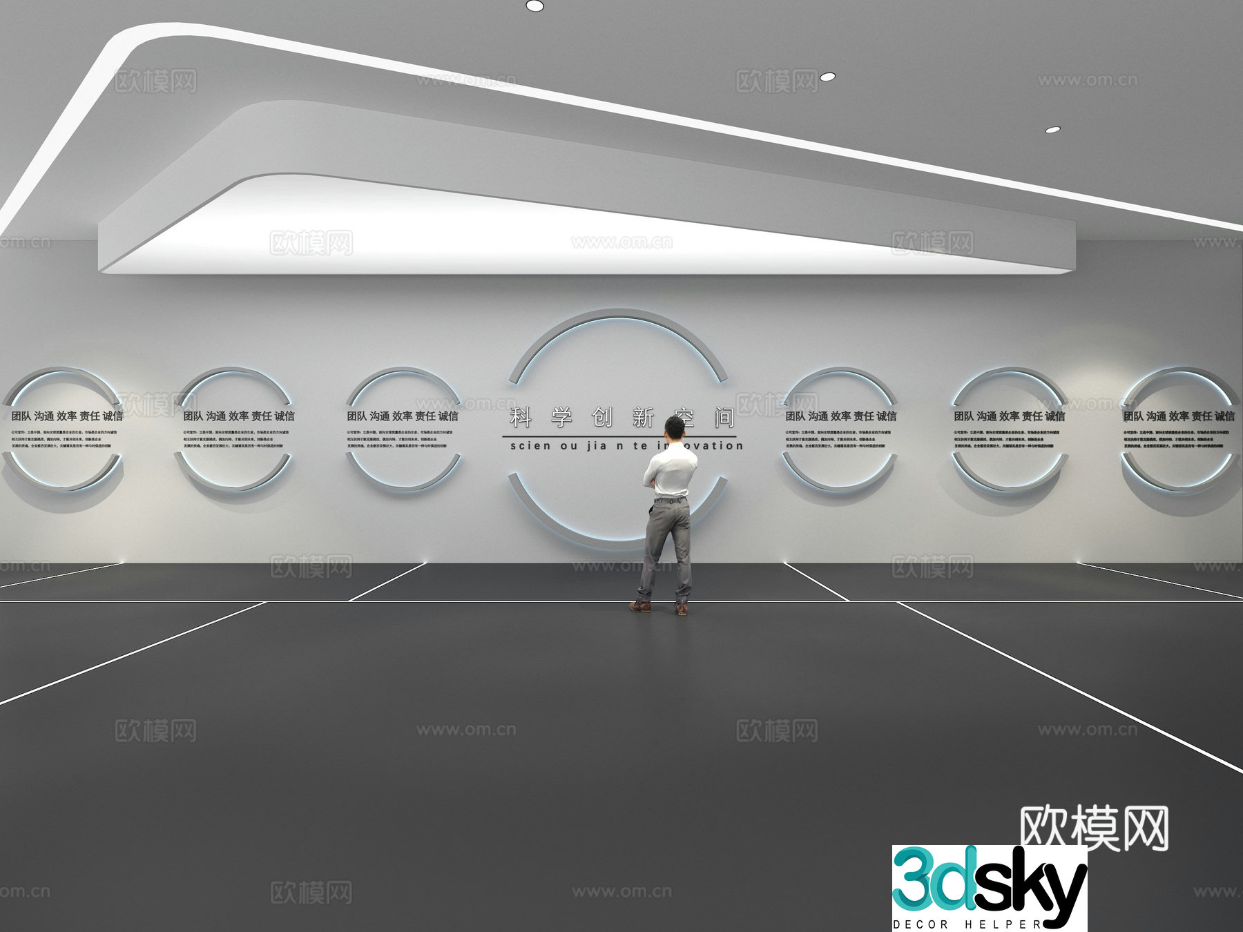 Cultural wall Corporate culture wall Display wall Education Exhibition hall Campus culture Corridor 3D model