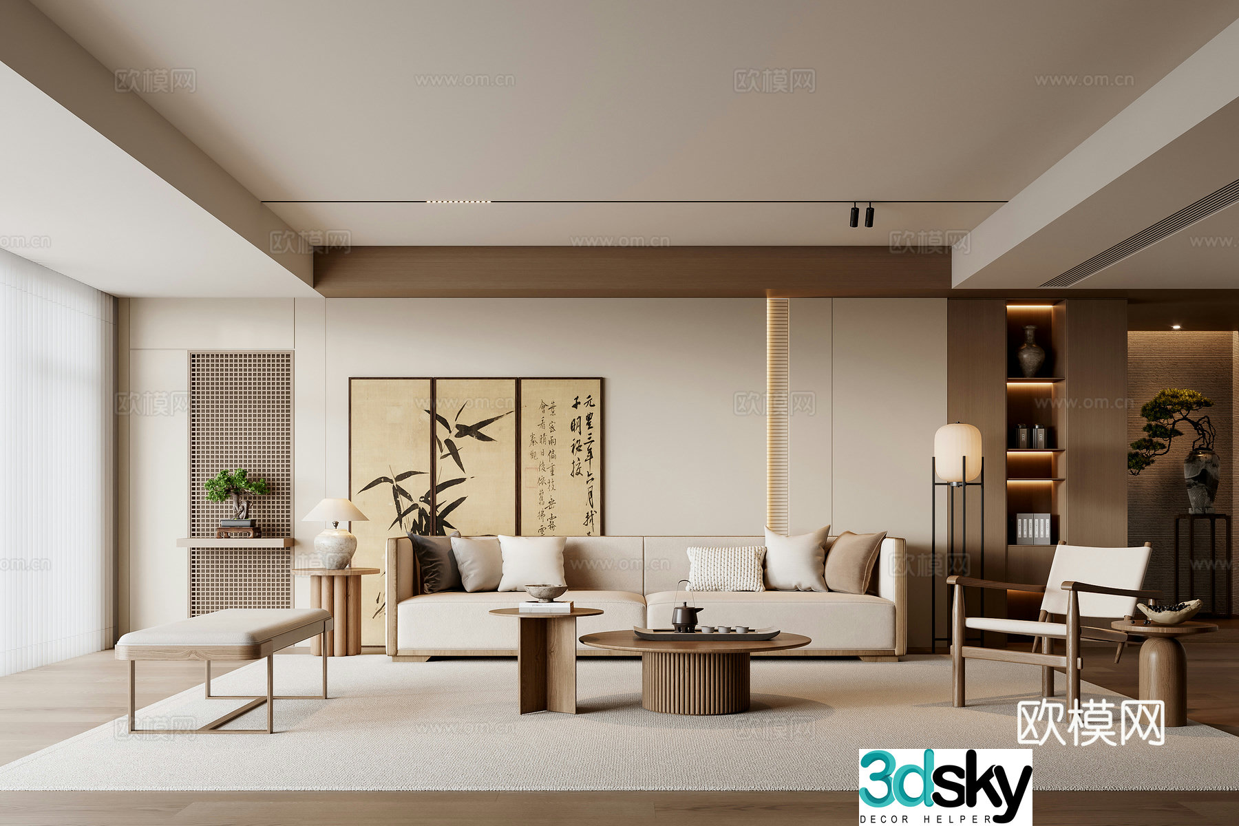 New Chinese living room 3D model