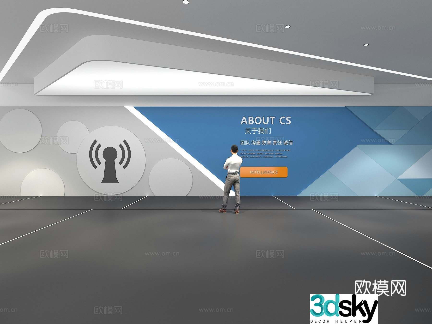 Cultural wall Corporate culture wall Classroom Theme wall Exhibition hall Campus culture Corridor 3D model