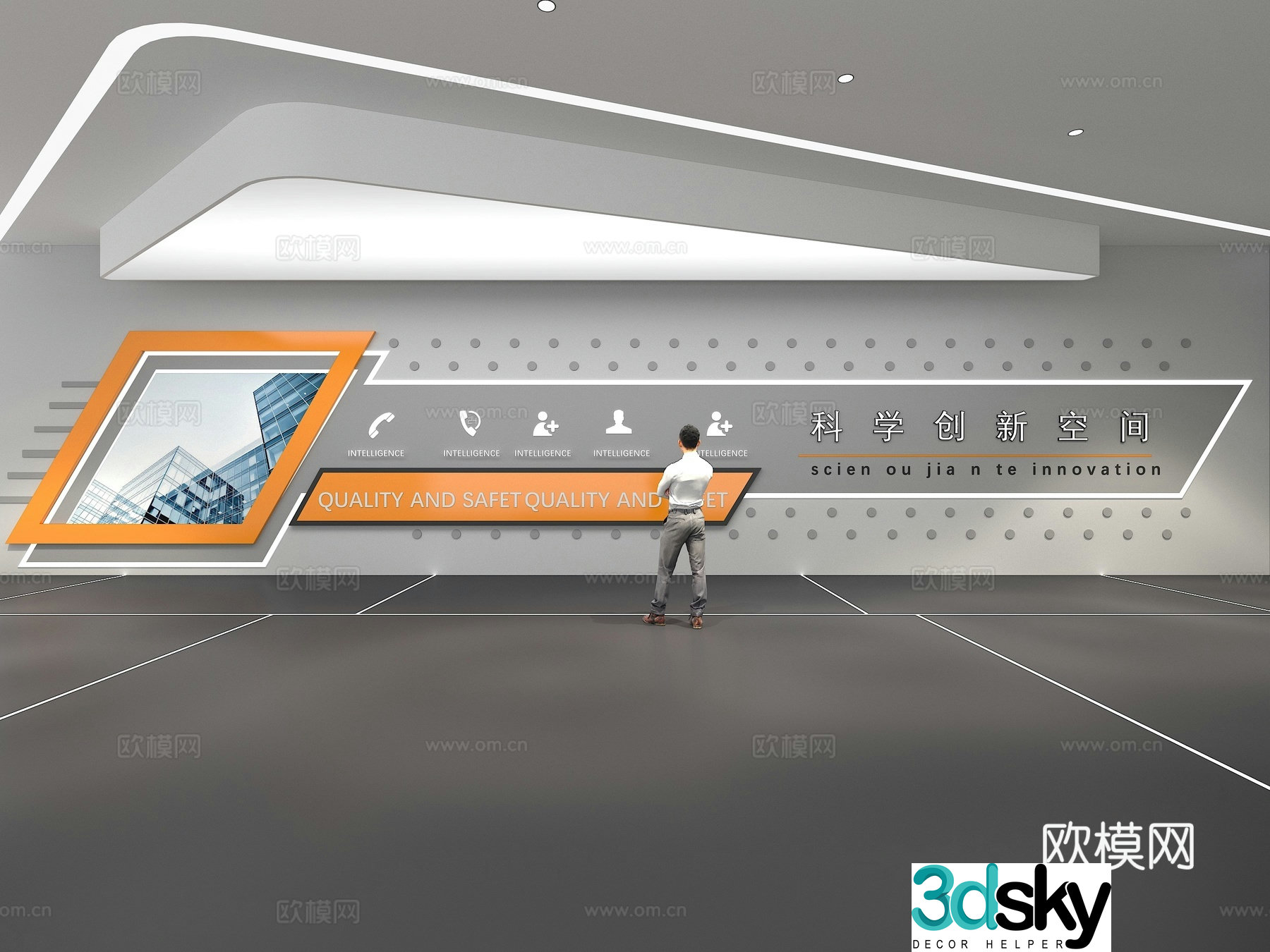Cultural wall Corporate culture wall Classroom Theme wall Exhibition hall Campus culture Corridor 3D model