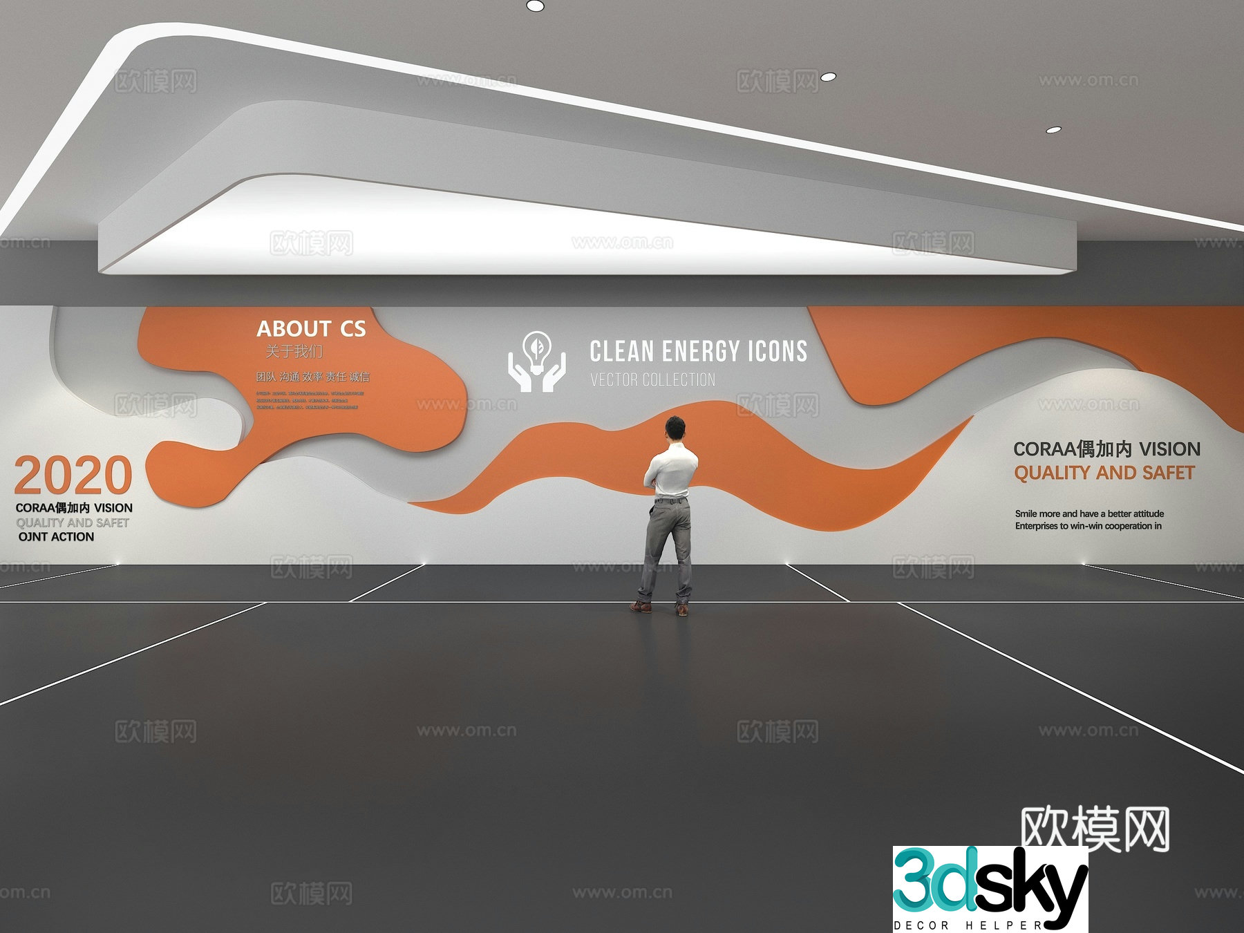 Cultural wall Corporate culture wall Education Theme wall Exhibition hall Campus culture Corridor 3D model