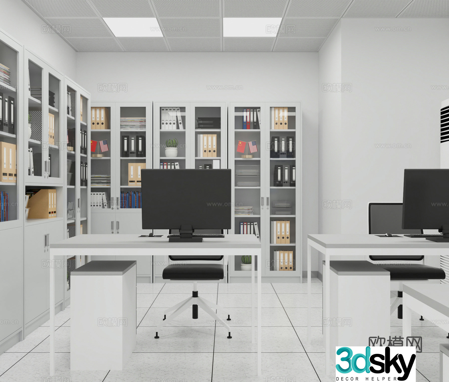 Modern minimalist data room 3d model