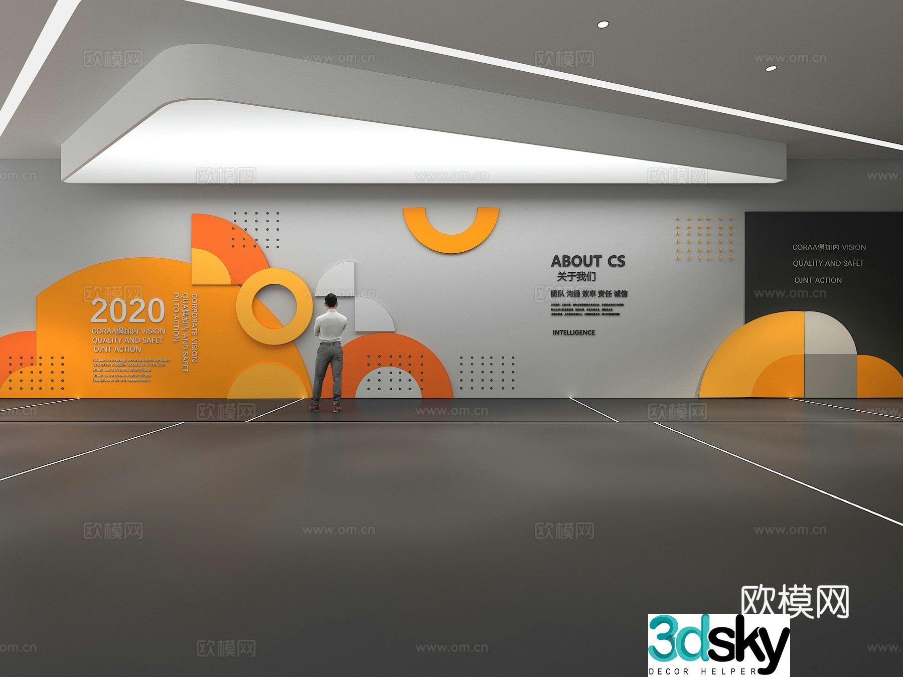 Cultural wall Corporate culture wall Display wall Classroom Exhibition hall Campus culture Corridor 3D model