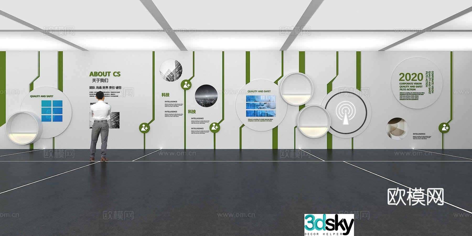 Cultural wall Corporate culture wall Display wall Theme wall Exhibition hall Campus culture Corridor 3D model