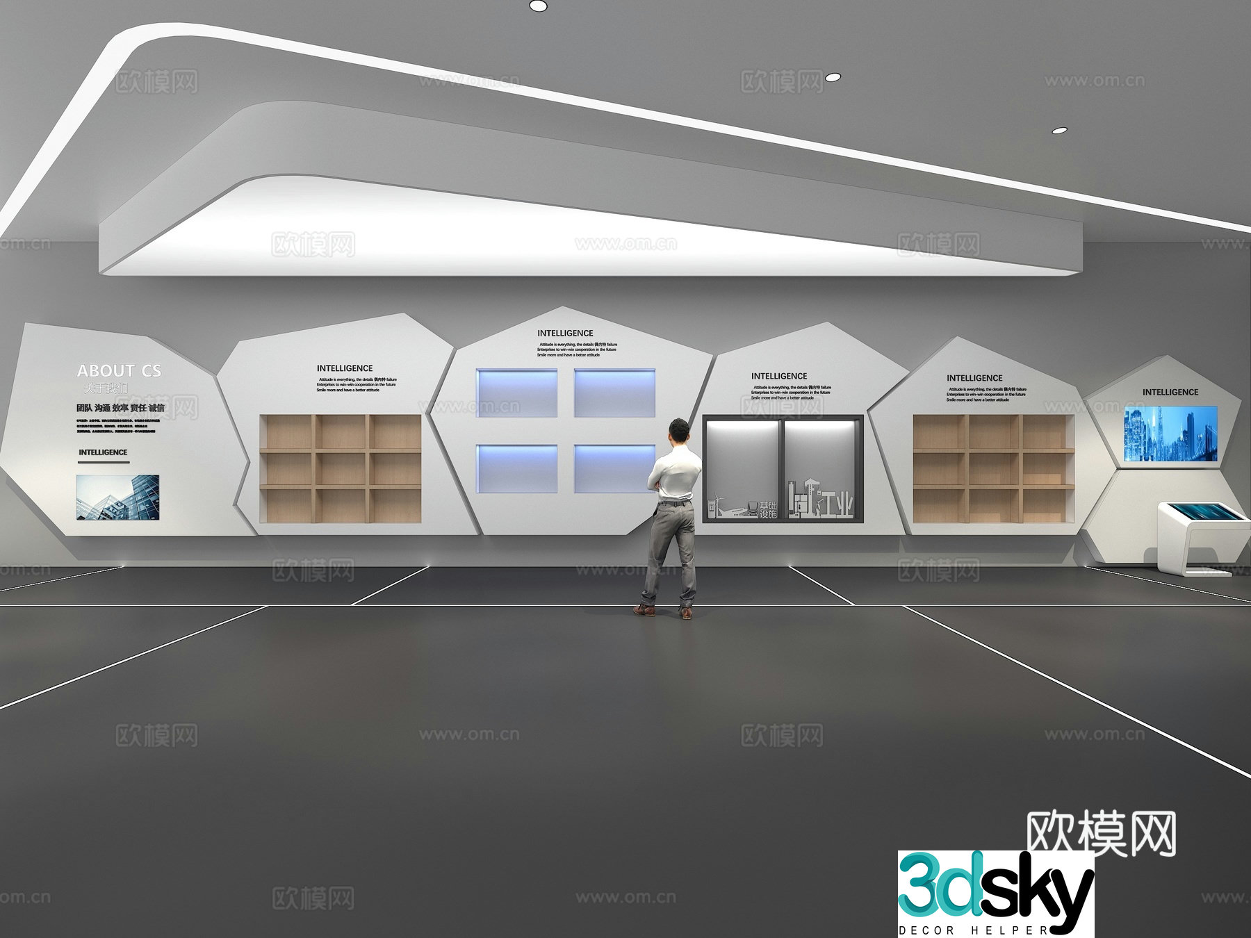 Cultural wall Corporate culture wall Display wall Theme wall Exhibition hall Campus culture Corridor 3D model