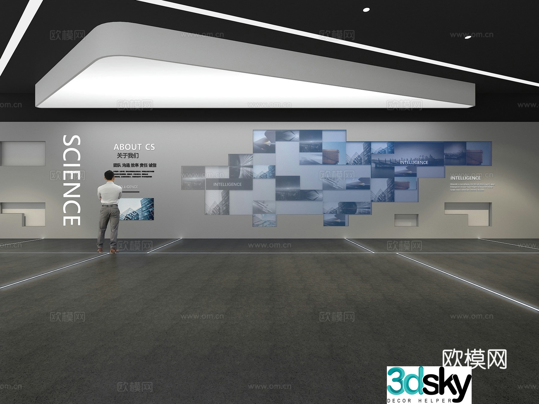 Cultural wall Corporate culture wall Display wall Theme wall Exhibition hall Campus culture Corridor 3D model