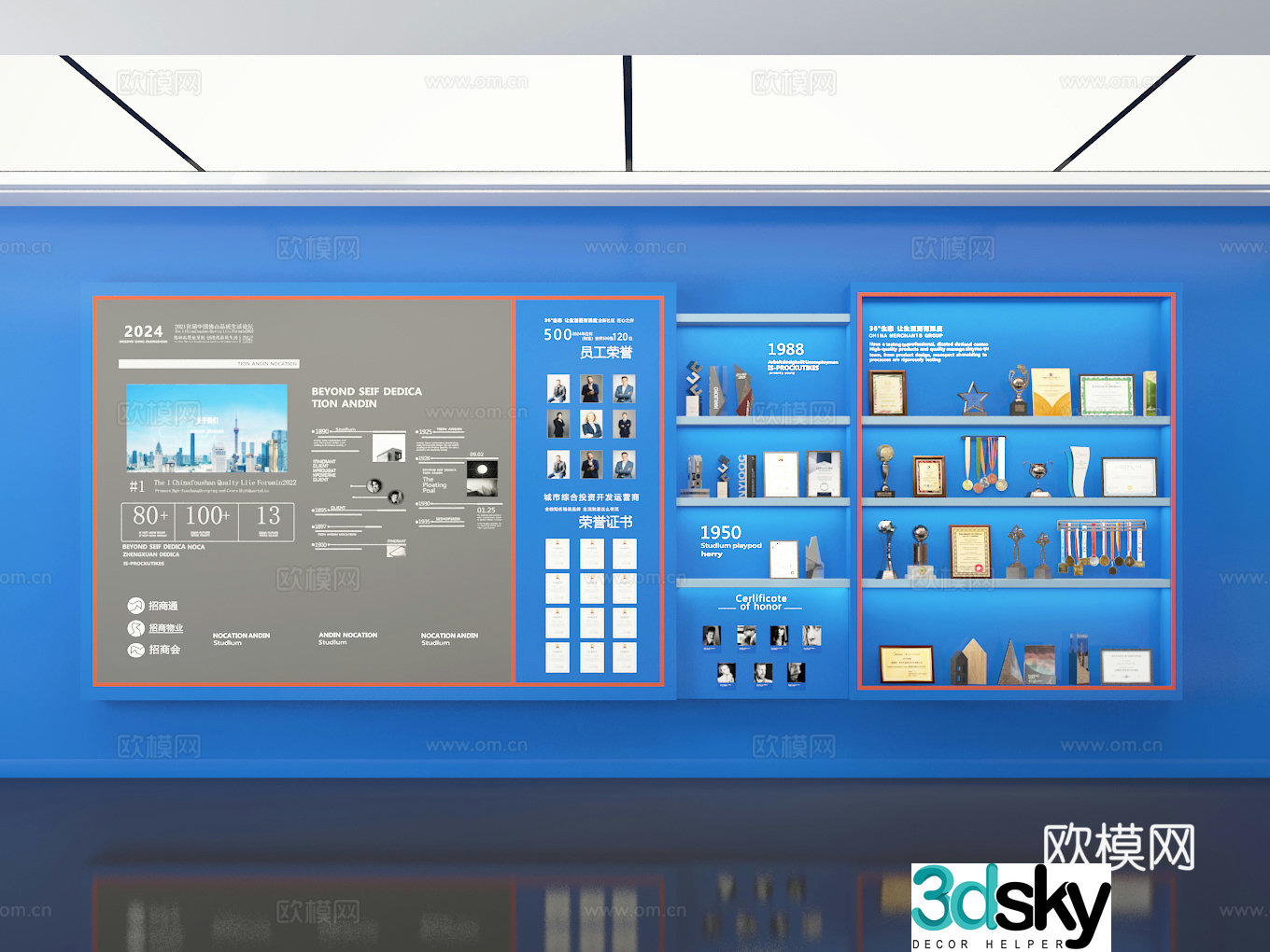 Exhibition hall 3d model