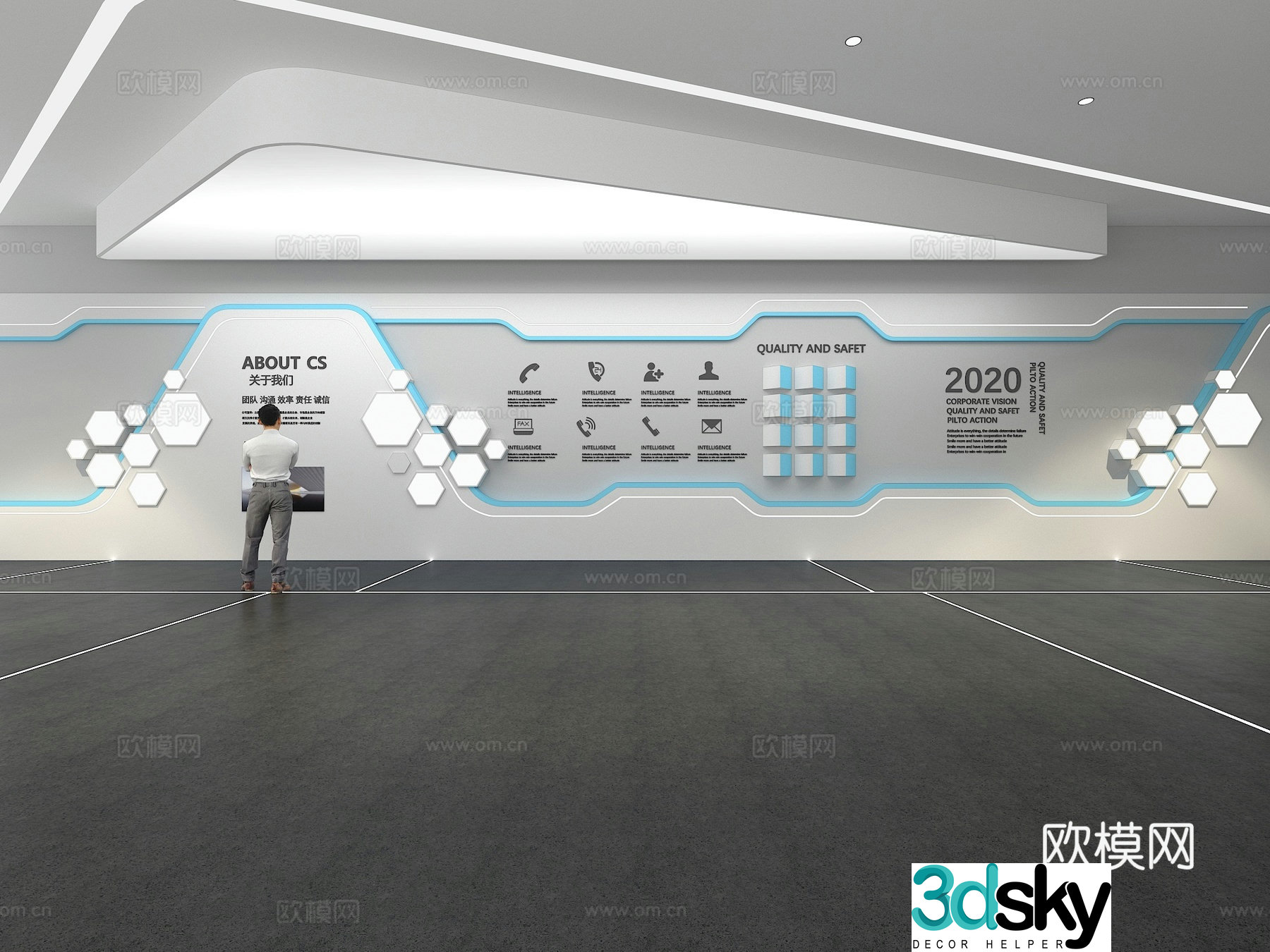 Cultural wall Corporate culture wall Display wall Classroom Exhibition hall Campus culture Corridor 3D model