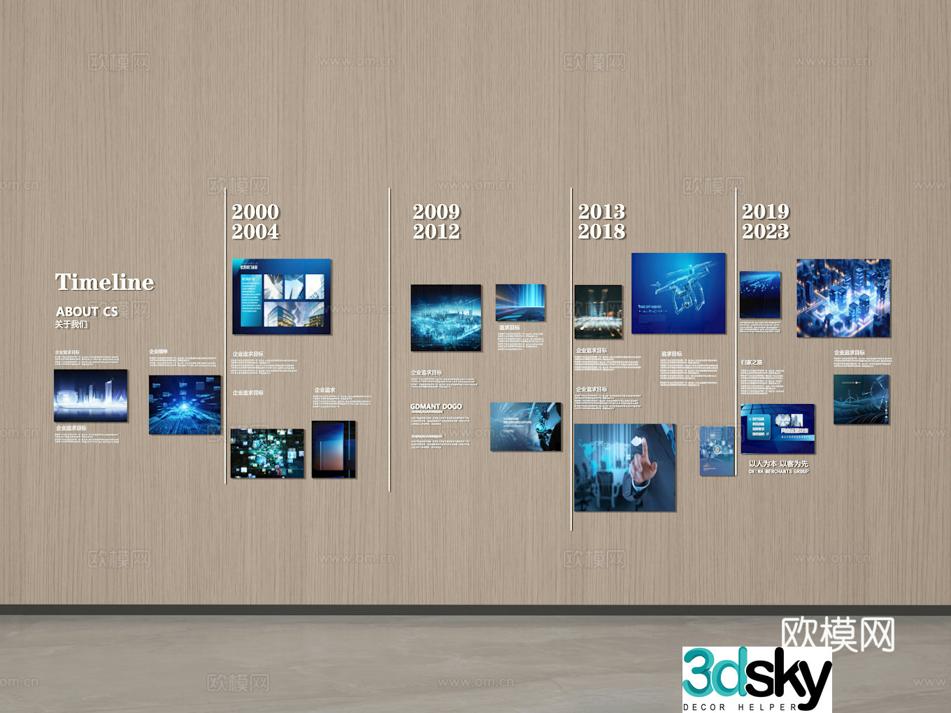 Cultural wall 3d model