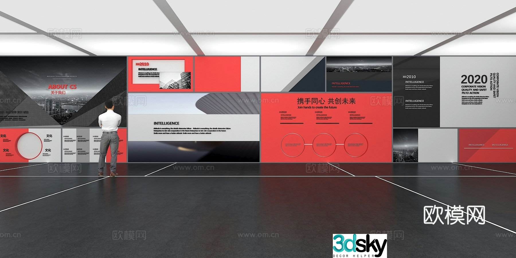 Cultural wall Corporate culture wall Display wall Theme wall Exhibition hall Campus culture Corridor 3D model