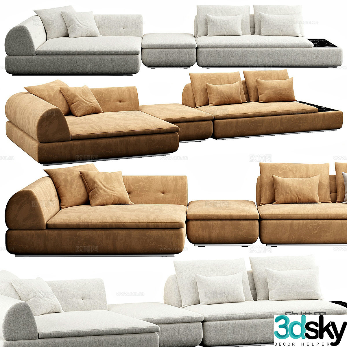 Modern Italian light luxury Minotti combined sofa 3D model