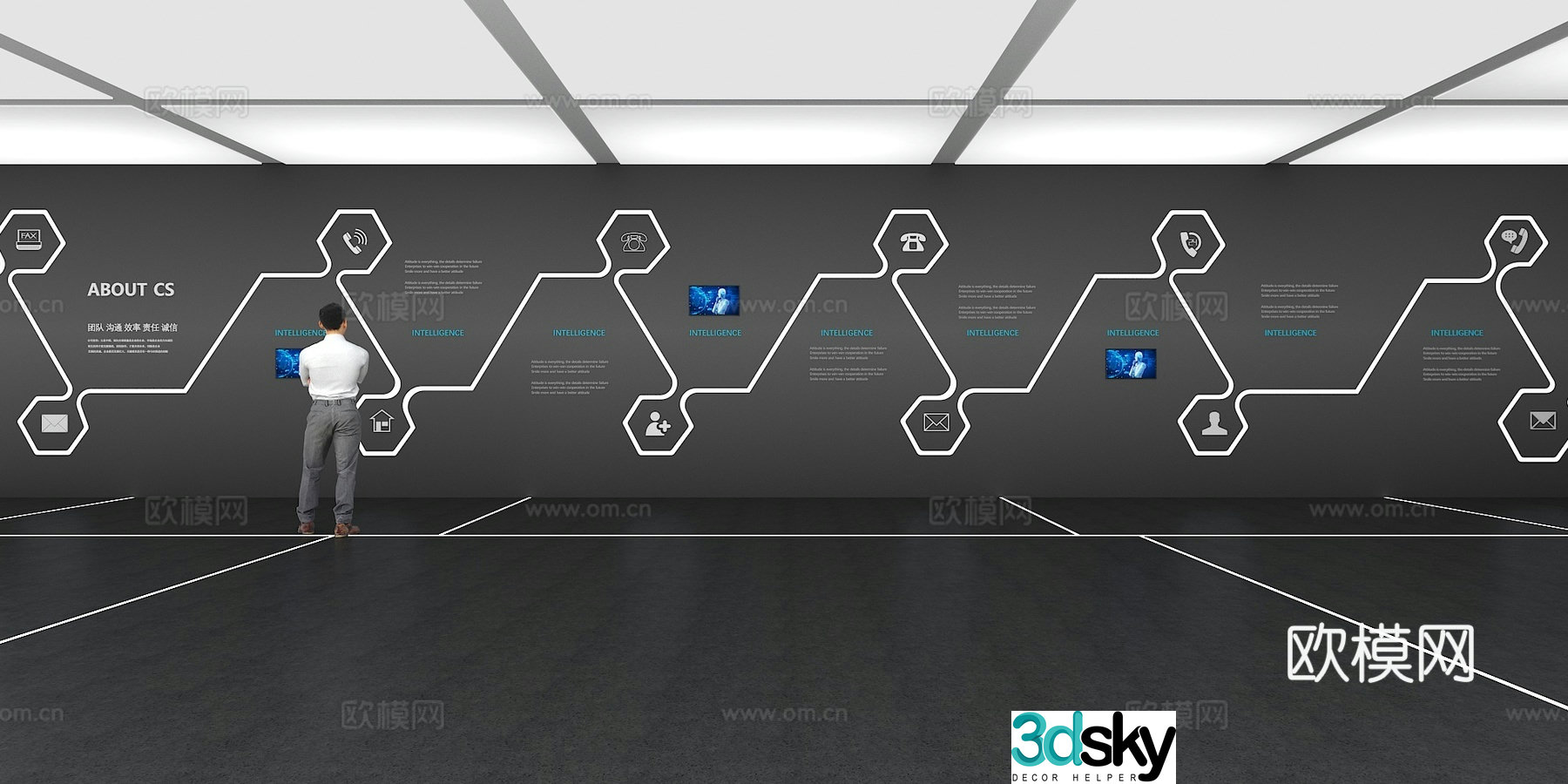 Cultural wall Corporate culture wall Display wall Classroom Exhibition hall Campus culture Corridor 3D model