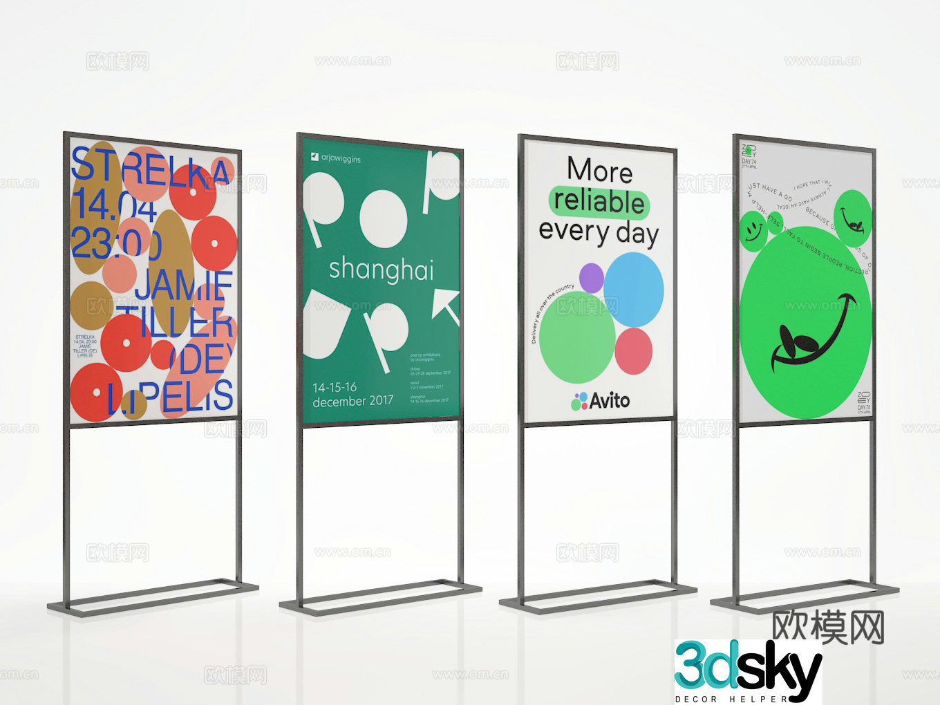 Advertising exhibition 3d model
