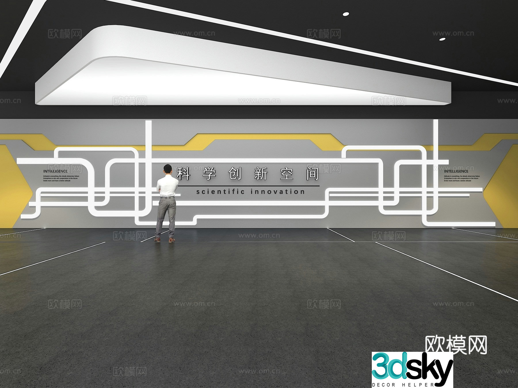 Cultural wall Corporate culture wall Display wall Theme wall Exhibition hall Campus culture Corridor 3D model