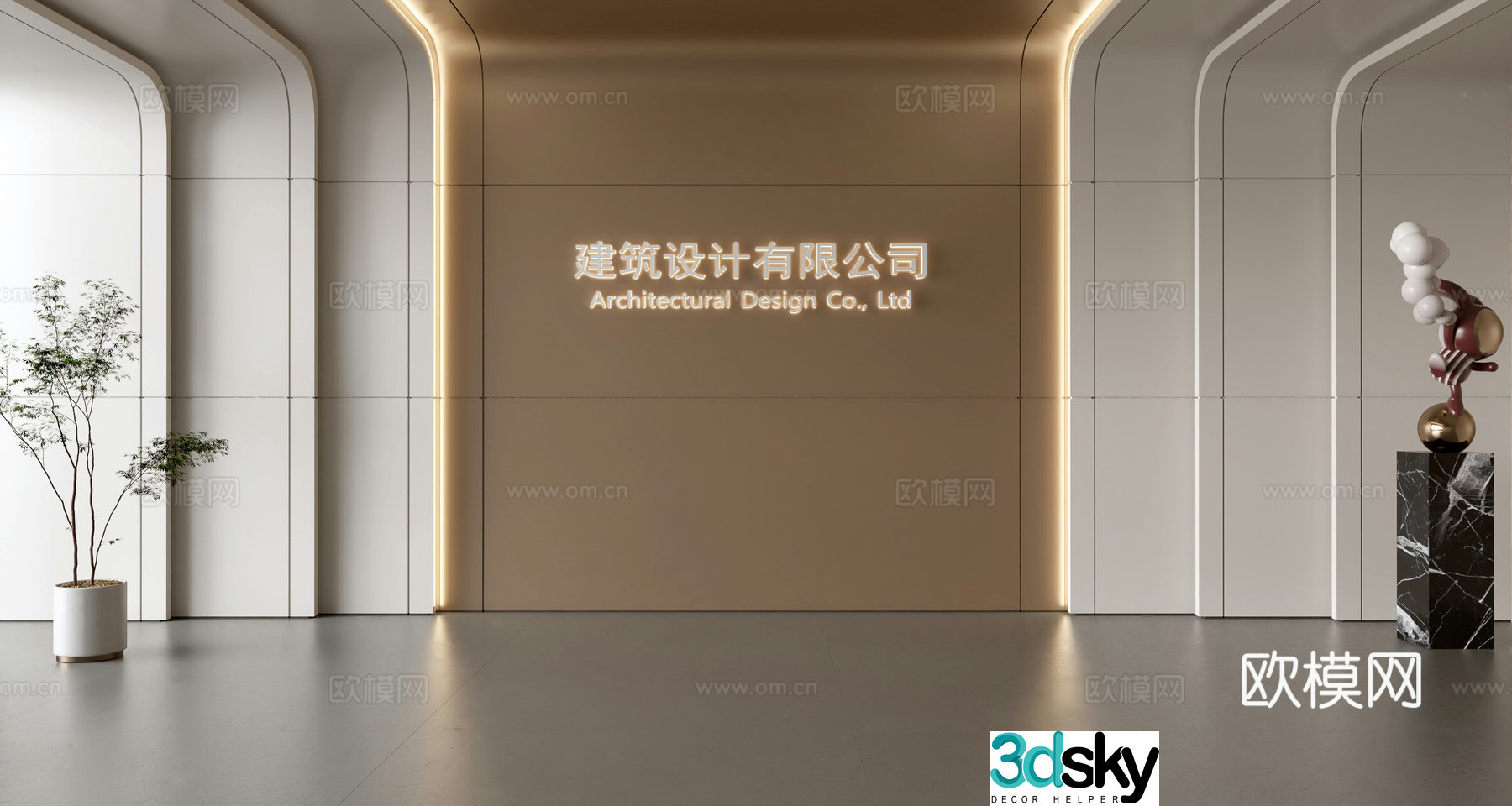 Modern front desk background wall Simple background wall Front desk reception area background wall Company front desk background wall 3d model