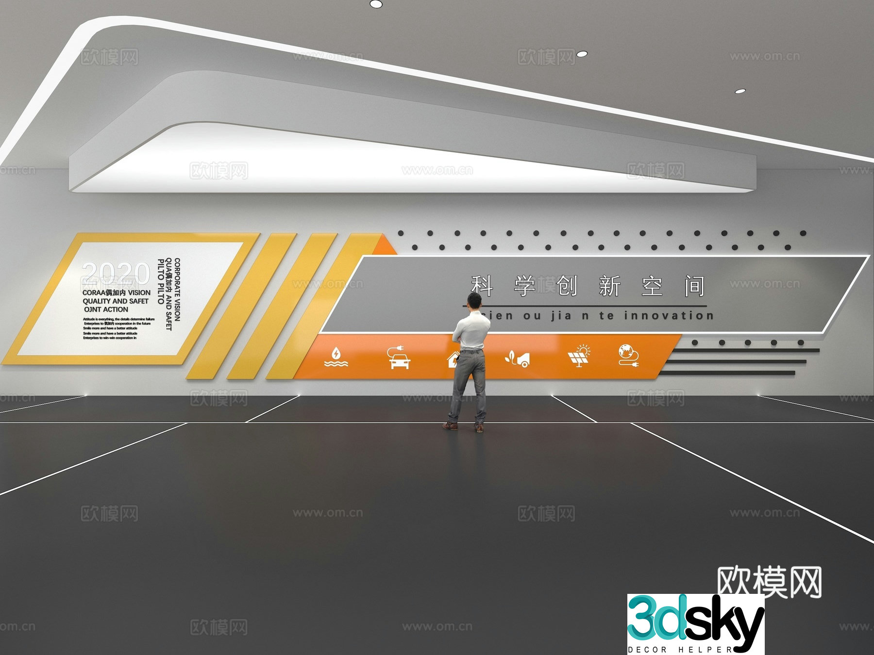 Cultural wall Corporate culture wall Display wall Education Exhibition hall Campus culture Corridor 3D model