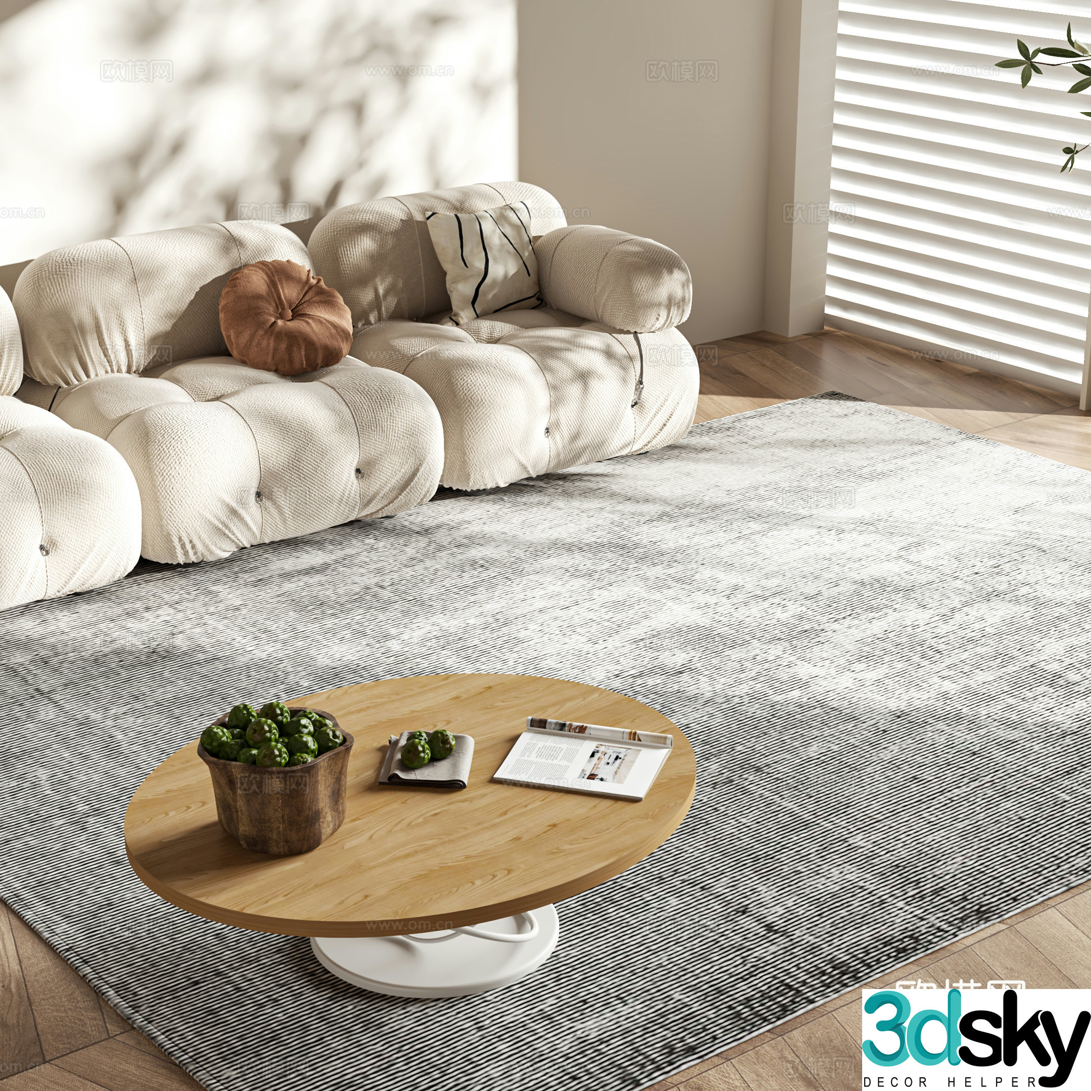 Modern style coffee table 3d model