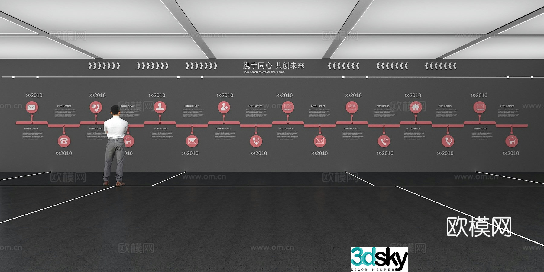 Cultural wall Corporate culture wall Display wall Classroom Exhibition hall Campus culture Corridor 3D model