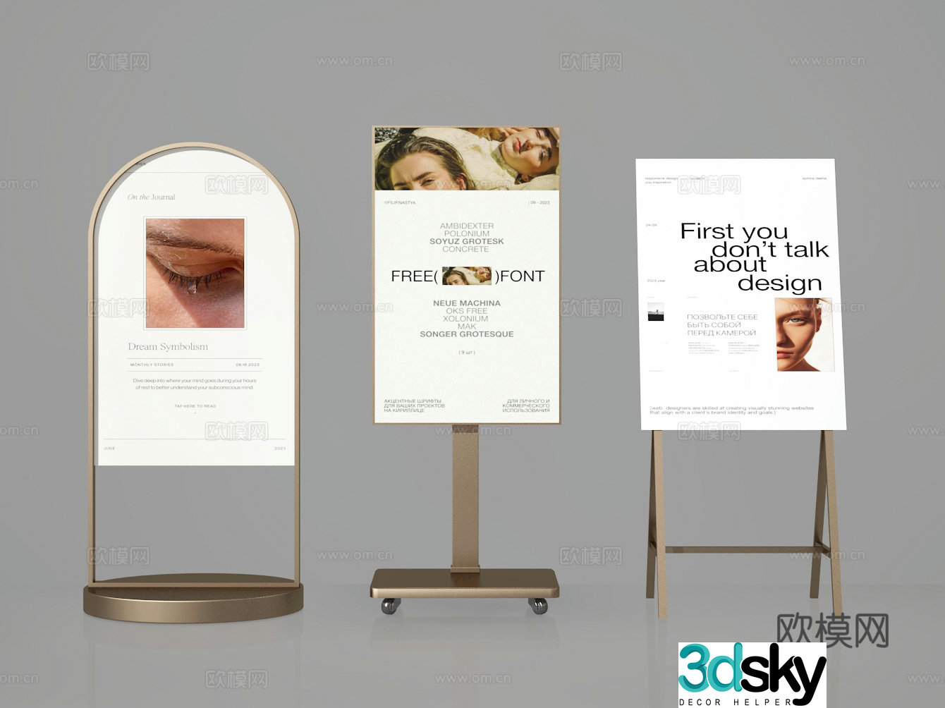 Billboard 3d model
