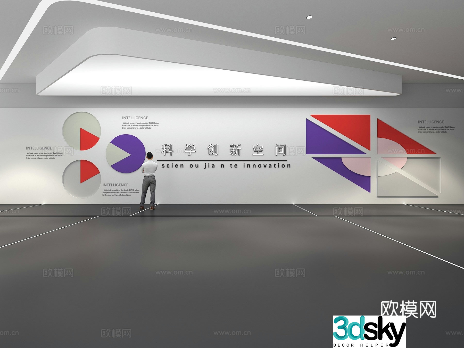 Cultural wall Corporate culture wall Classroom Theme wall Exhibition hall Campus culture Corridor 3D model
