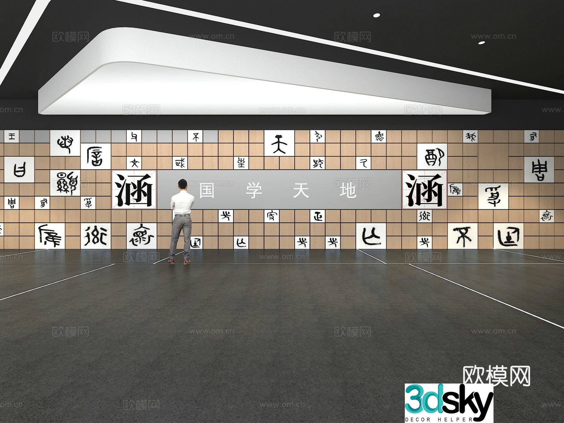 Cultural wall Text culture wall Display wall Theme wall Exhibition hall Campus culture Corridor 3D model