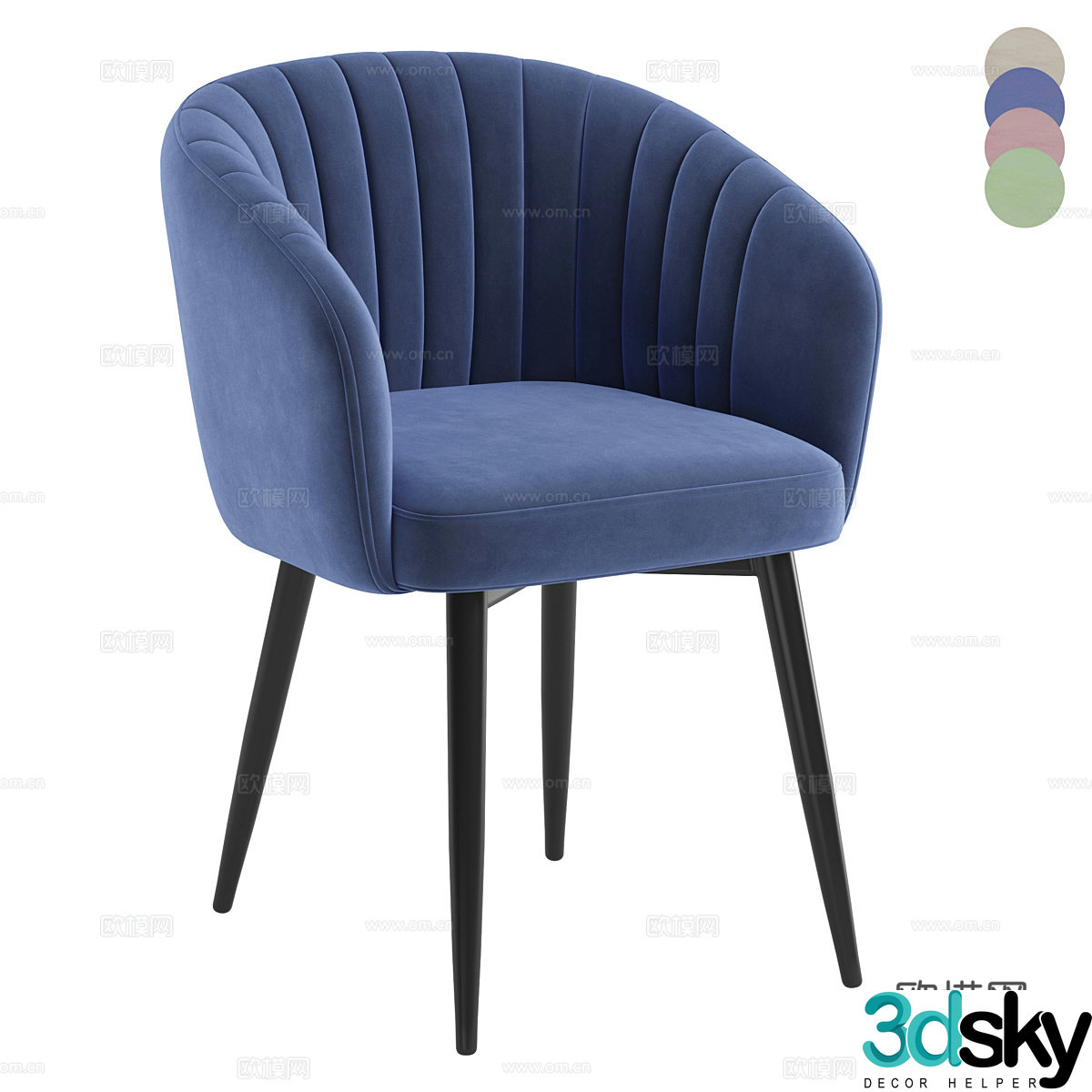 Sofa coffee table combination 3D model