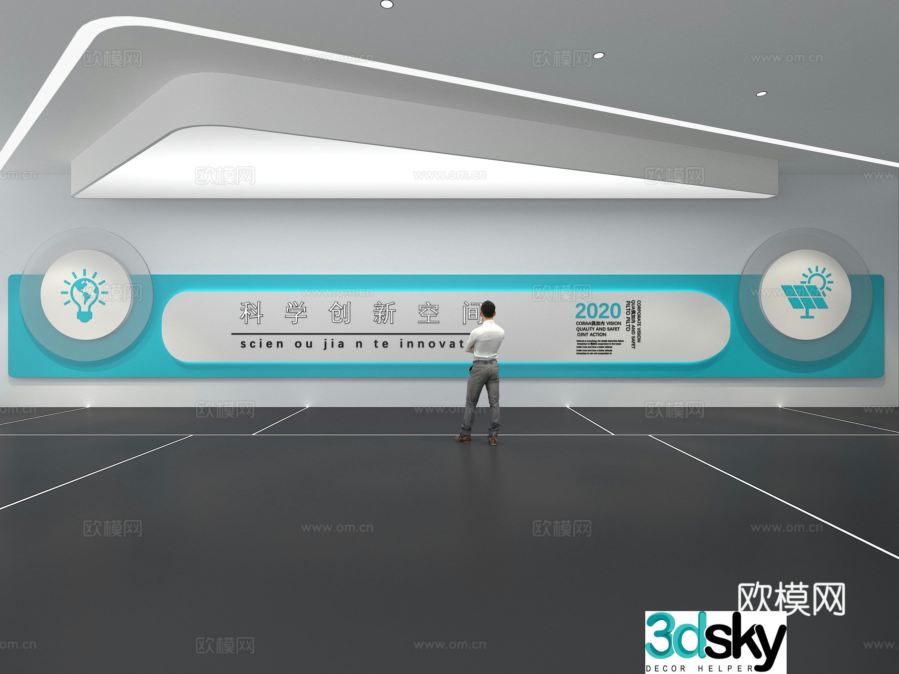 Cultural wall Corporate culture wall Display wall Theme wall Exhibition hall Campus culture Corridor 3D model