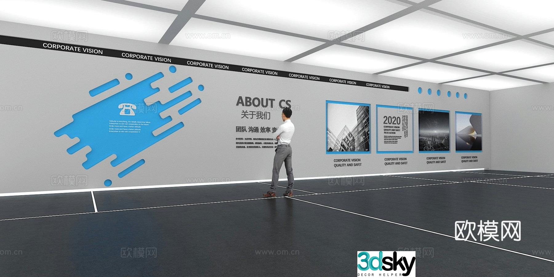 Cultural wall Corporate culture wall Display wall Classroom Exhibition hall Campus culture Corridor 3D model