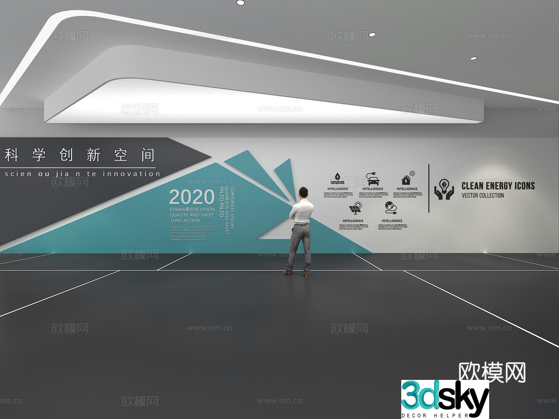 Cultural wall Corporate culture wall Education Theme wall Exhibition hall Campus culture Corridor 3D model
