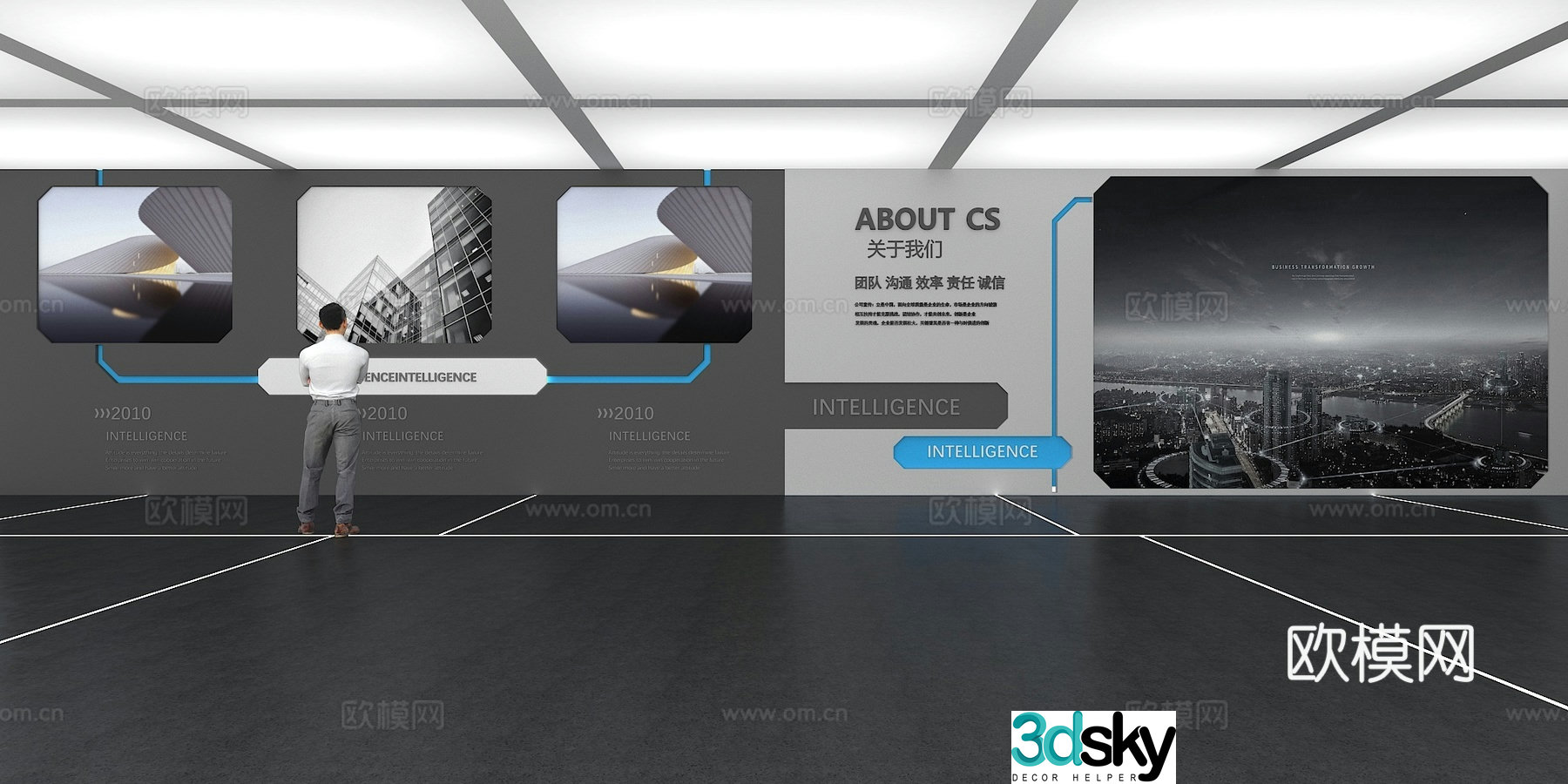 Cultural wall Corporate culture wall Display wall Classroom Exhibition hall Campus culture Corridor 3D model