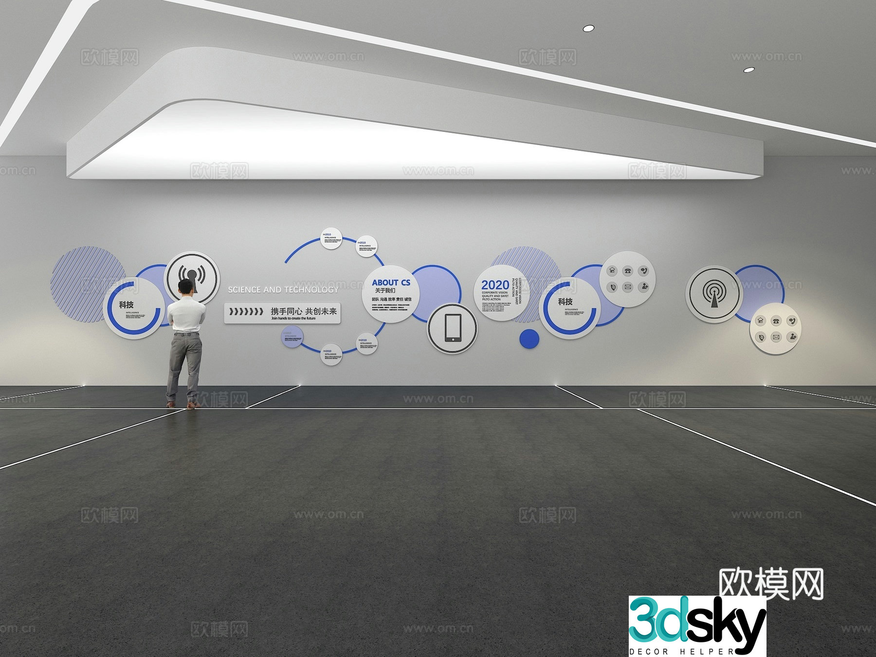Cultural wall Corporate culture wall Display wall Classroom Exhibition hall Campus culture Corridor 3D model