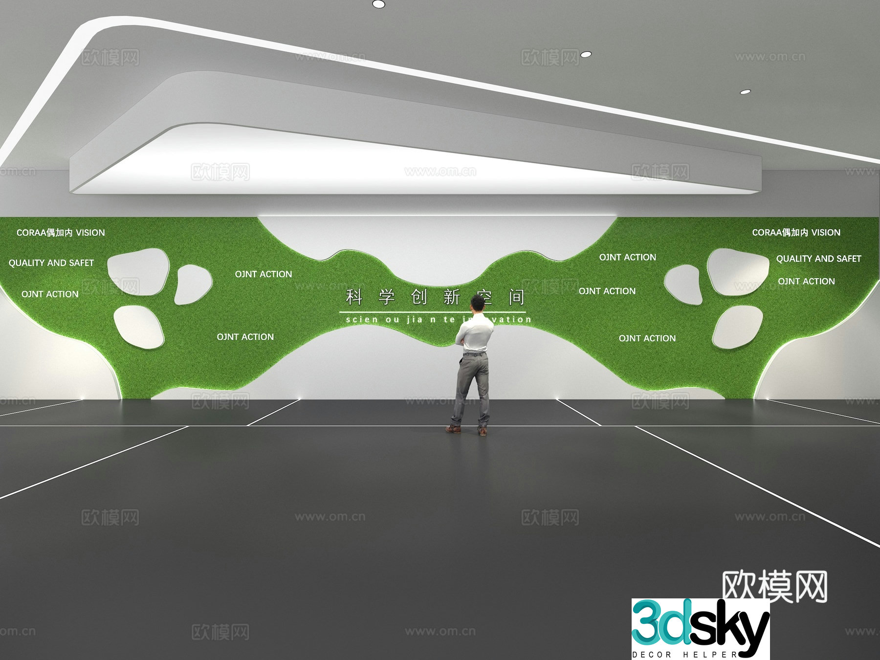Cultural wall Corporate culture wall Display wall Theme wall Exhibition hall Campus culture Corridor 3D model