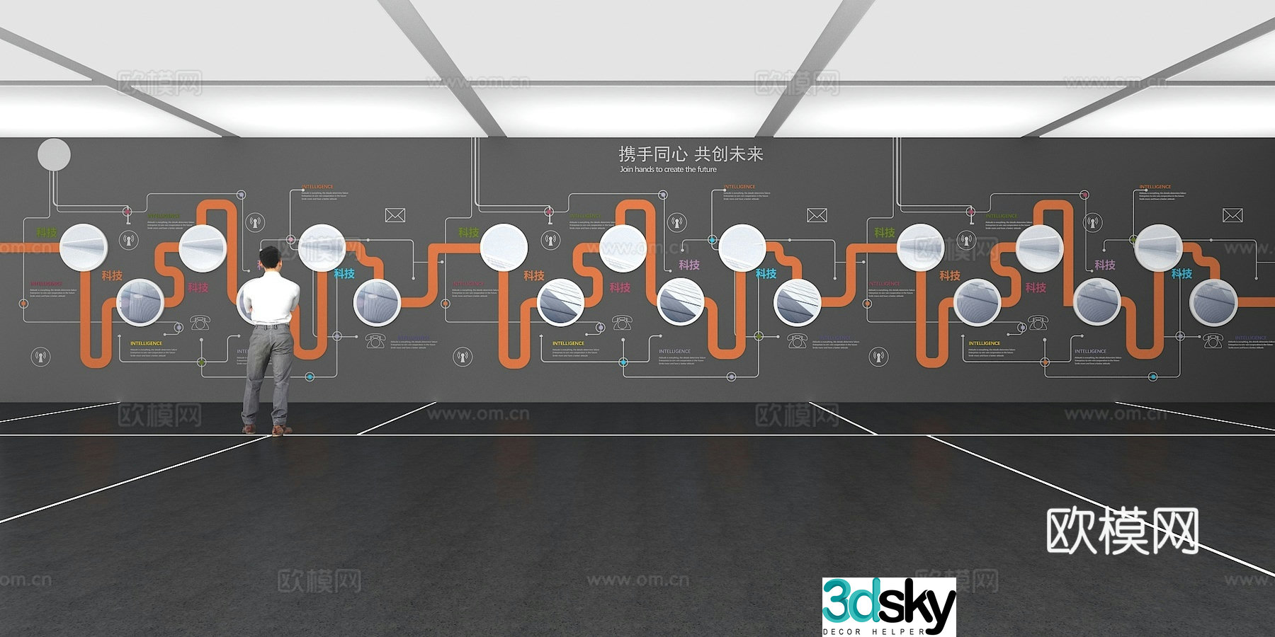 Cultural wall Corporate culture wall Display wall Classroom Exhibition hall Campus culture Corridor 3D model