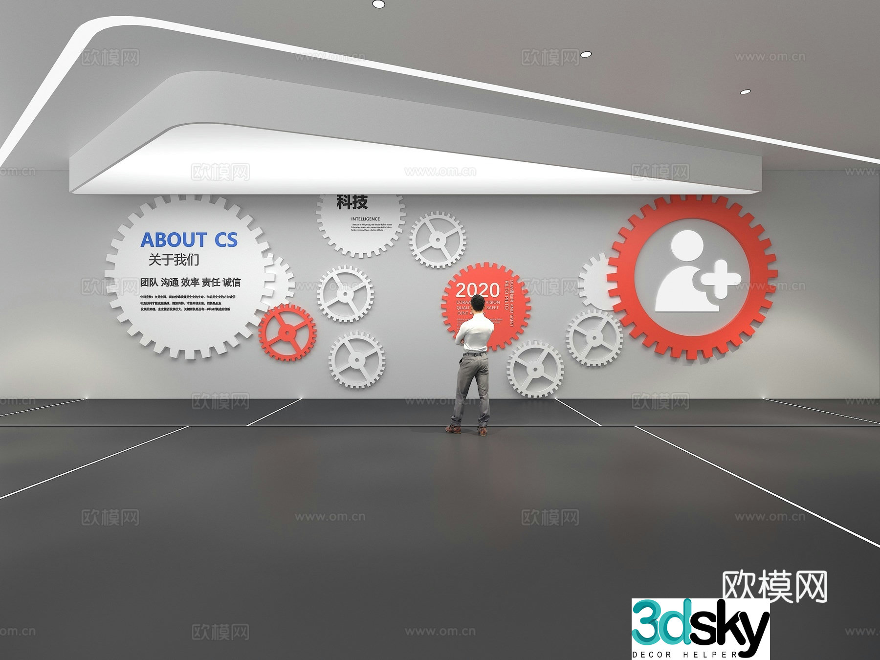 Cultural wall Corporate culture wall Display wall Theme wall Exhibition hall Campus culture Corridor 3D model