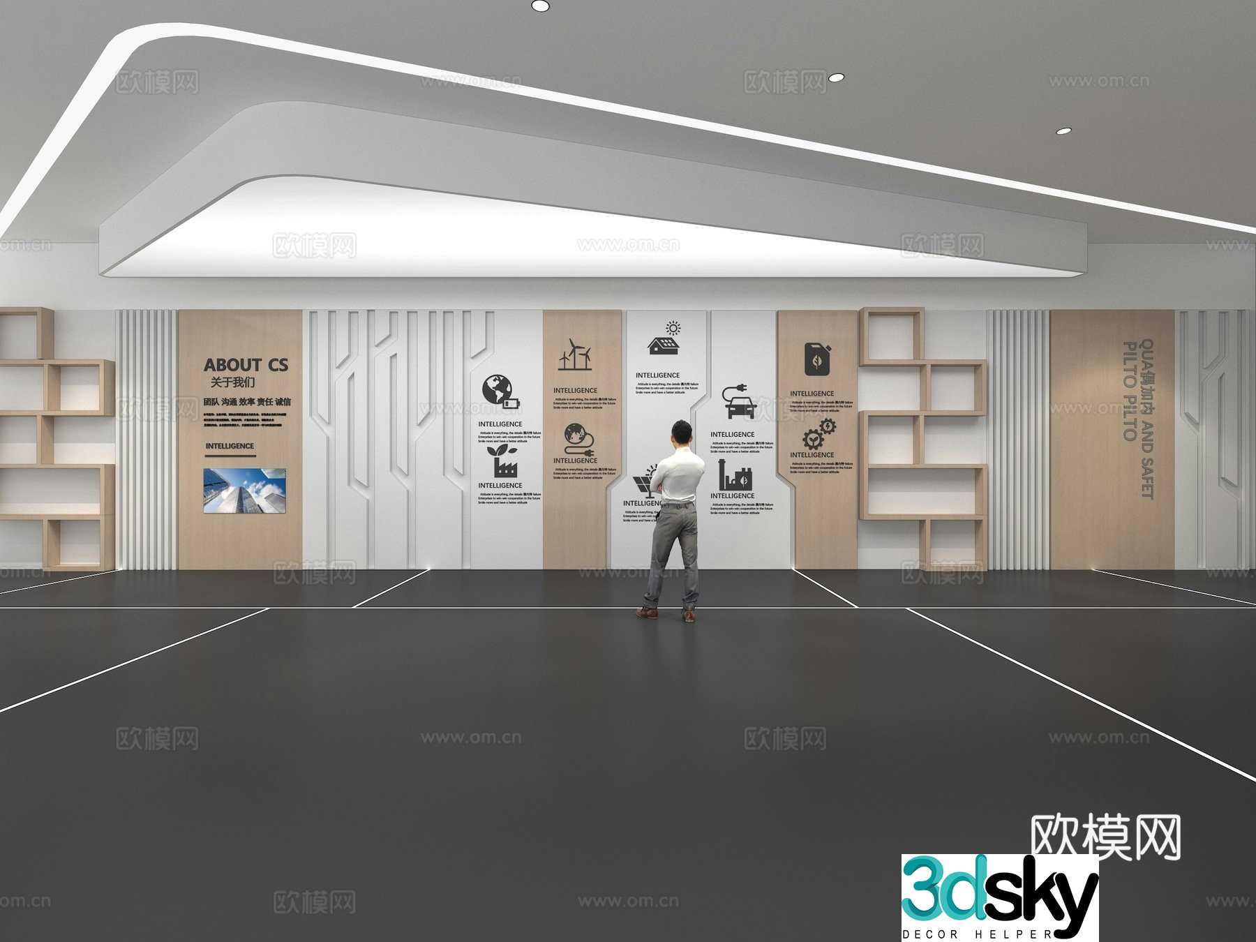 Cultural wall Corporate culture wall Display wall Classroom Exhibition hall Campus culture Corridor 3D model