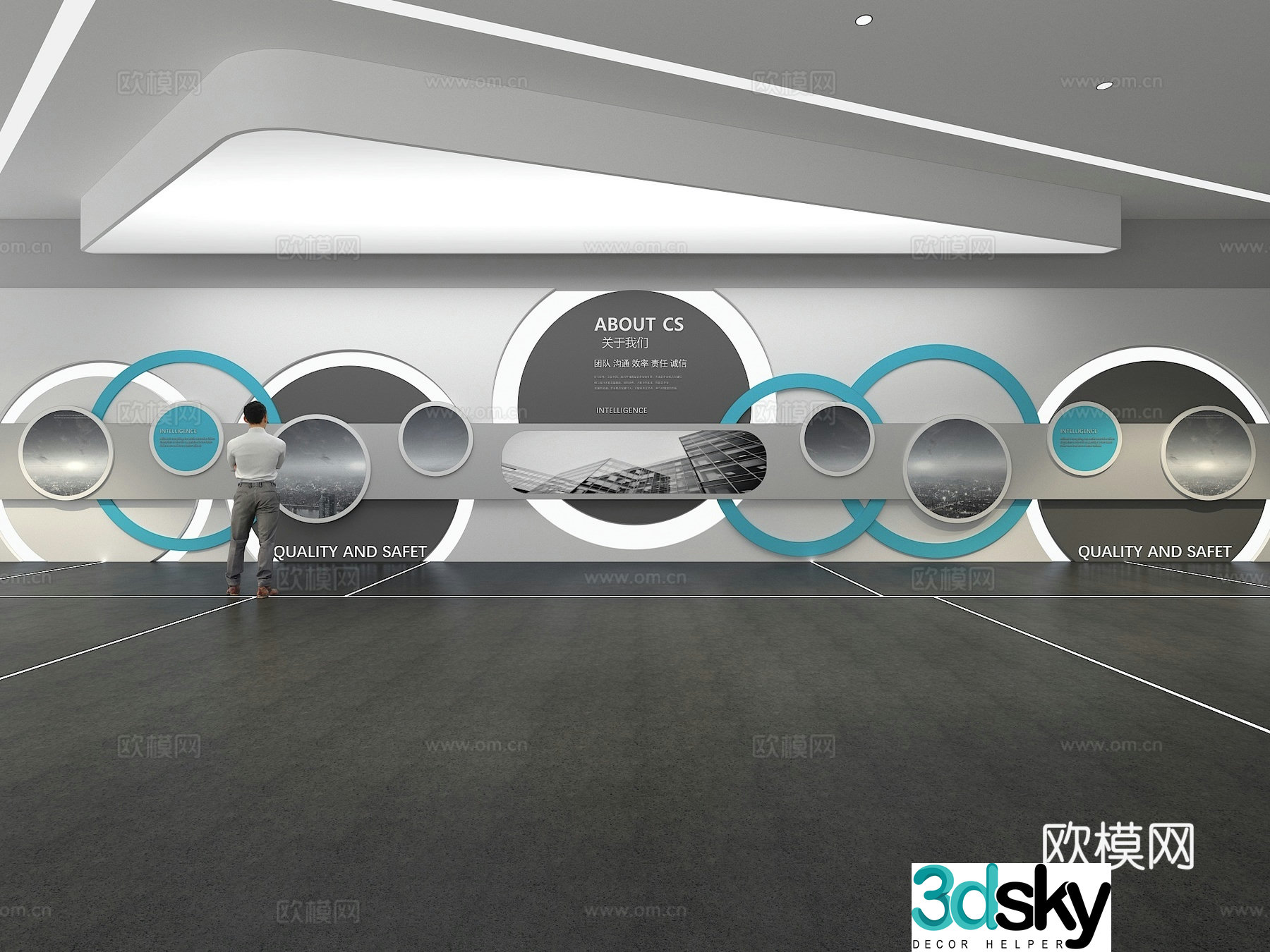 Cultural wall Corporate culture wall Display wall Theme wall Exhibition hall Campus culture Corridor 3D model