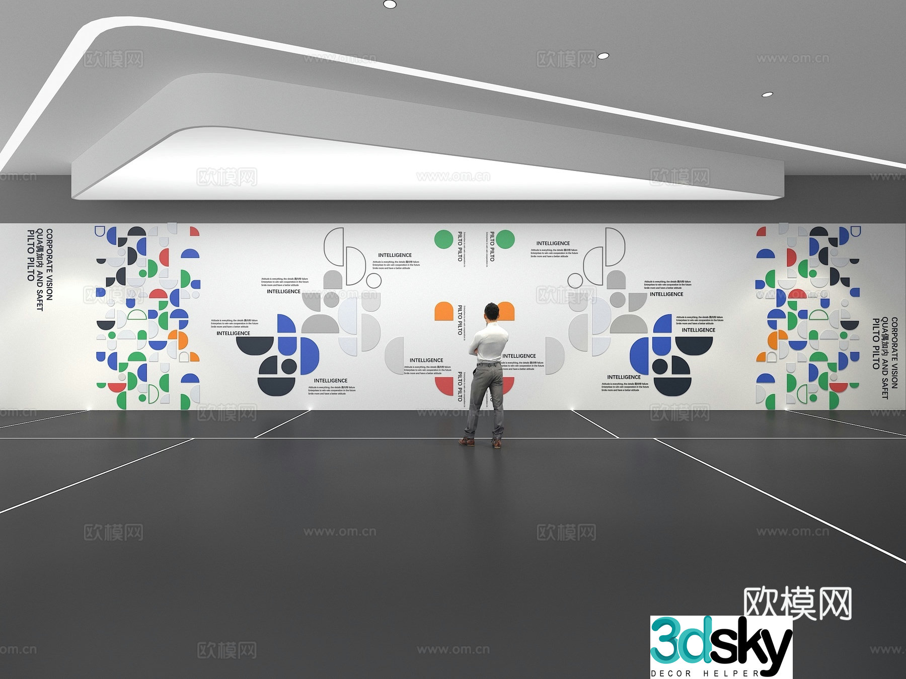 Cultural wall Corporate culture wall Education Theme wall Exhibition hall Campus culture Corridor 3D model