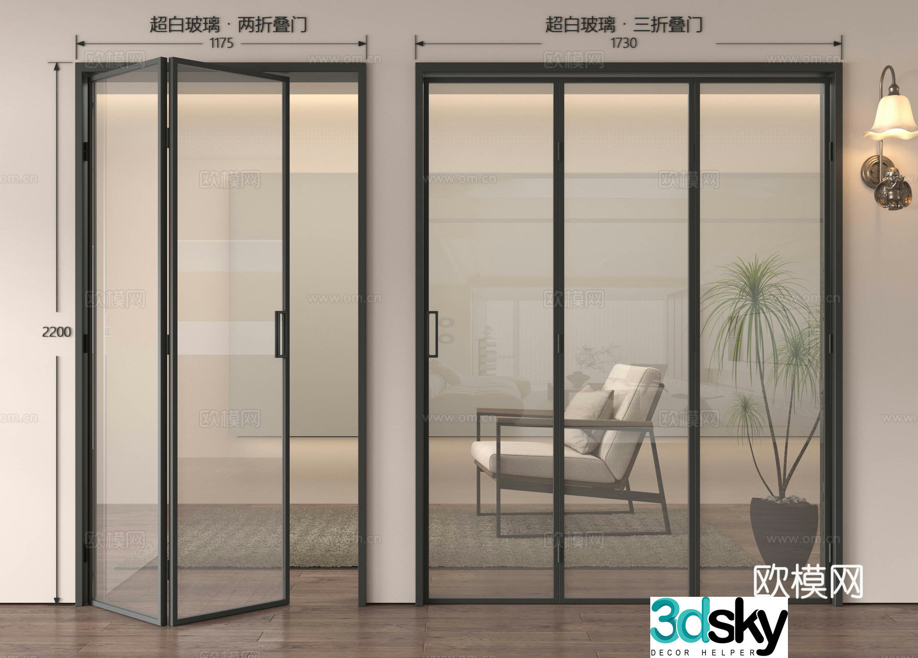 Modern folding door Folding door Balcony folding door Glass door Kitchen folding door Glass folding 3D model