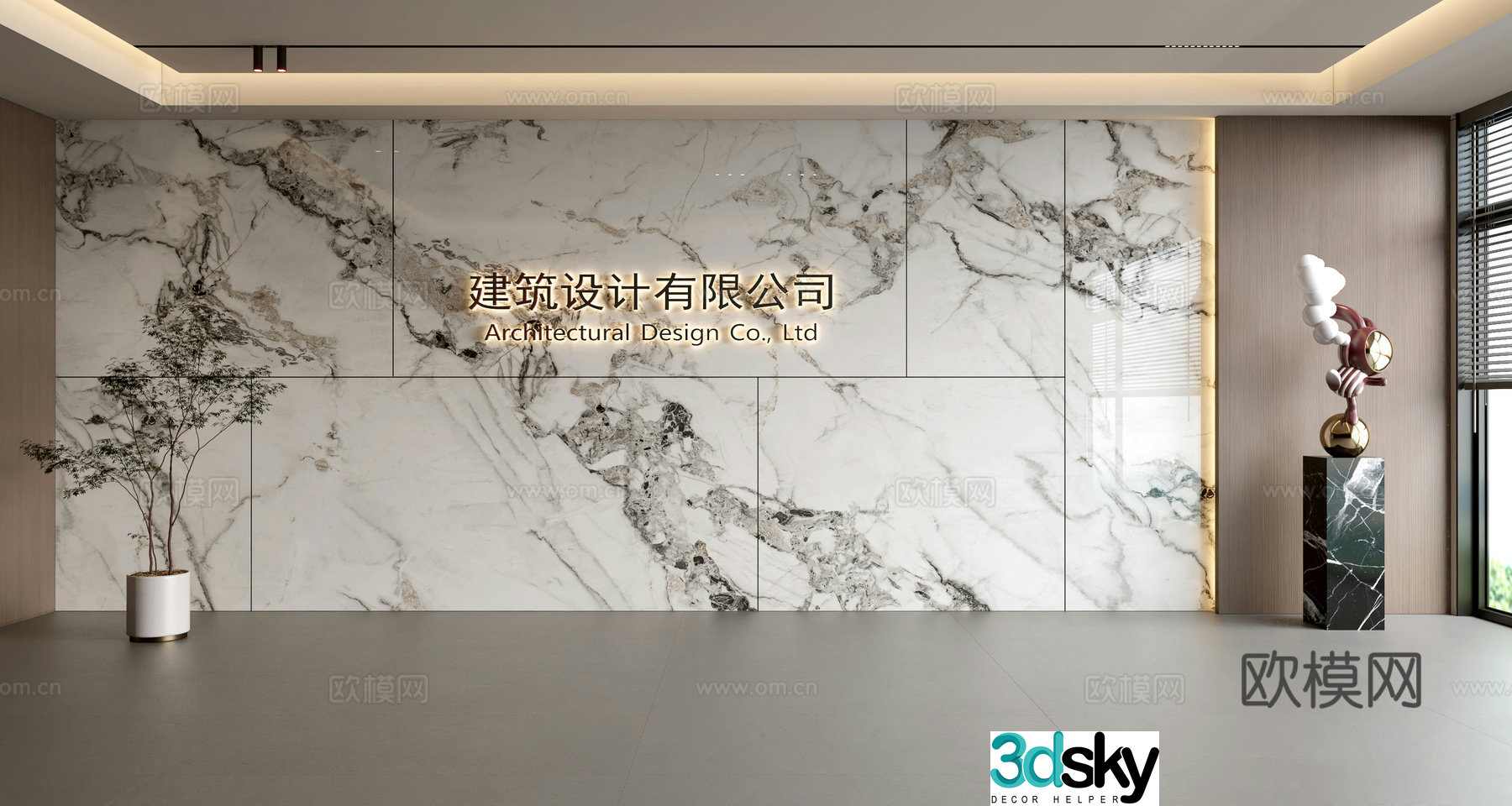 Modern front desk background wall Simple background wall Front desk reception area background wall Company front desk background wall 3d model