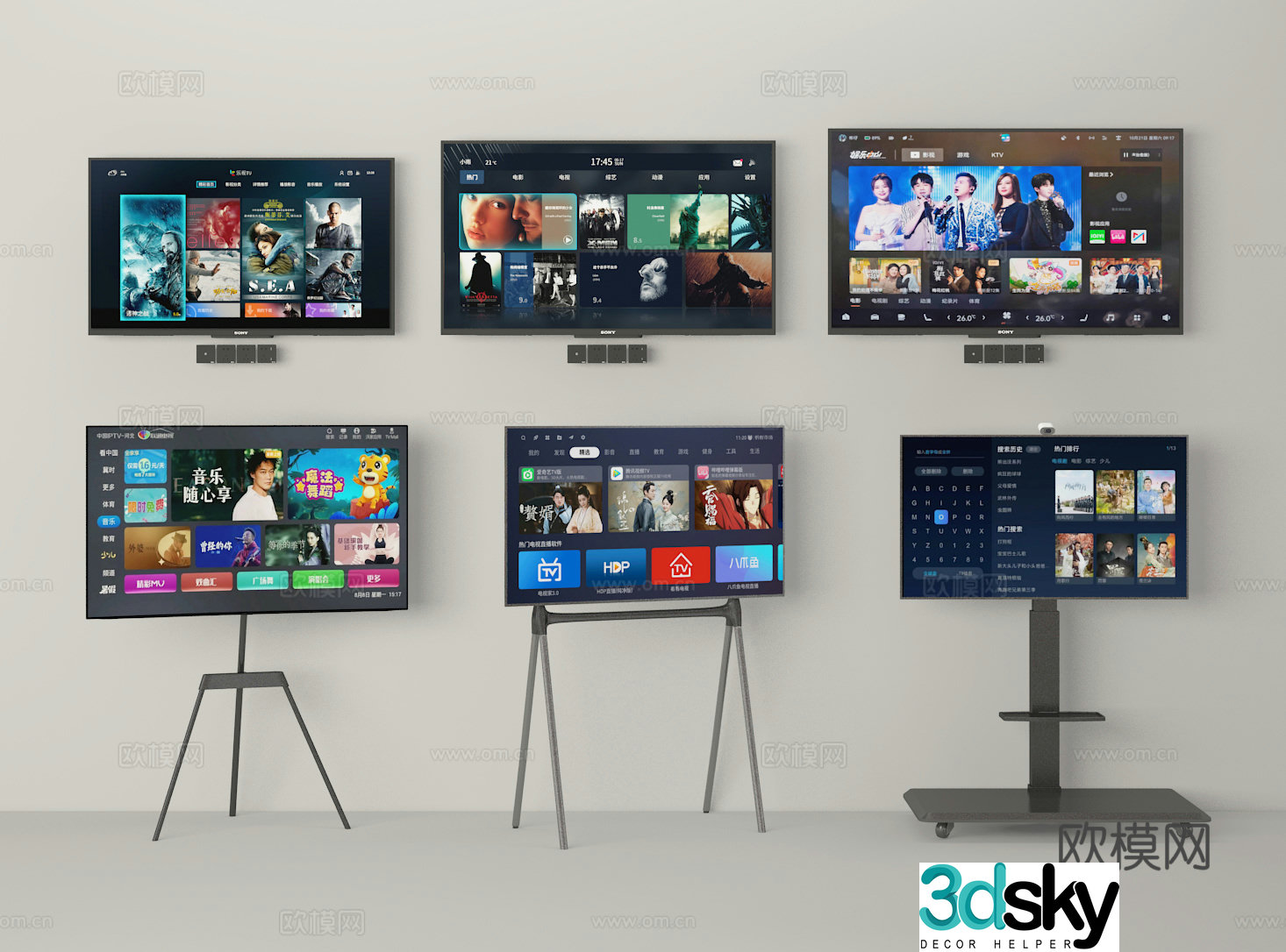 TV 3d model