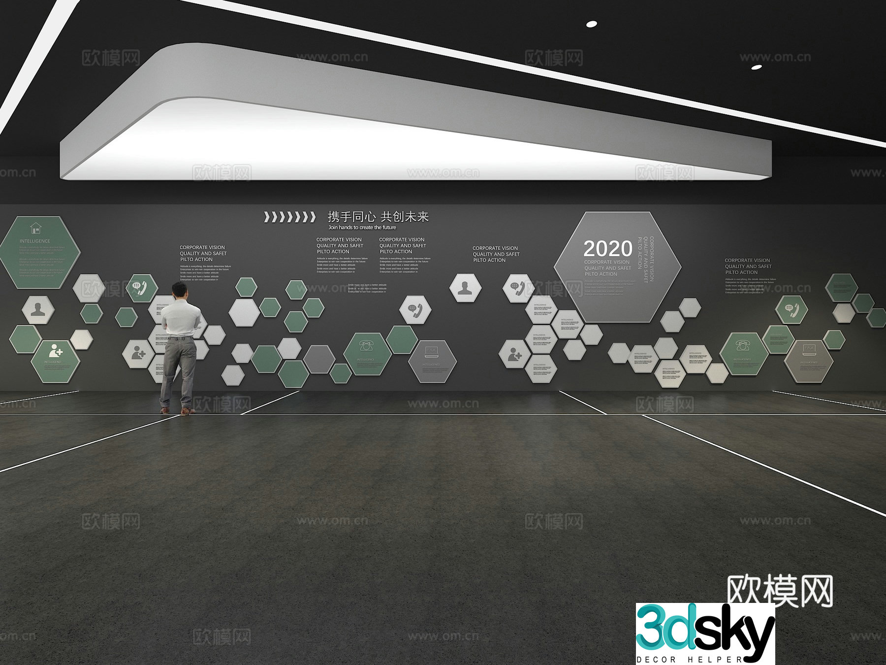 Cultural wall Corporate culture wall Display wall Theme wall Exhibition hall Campus culture Corridor 3D model