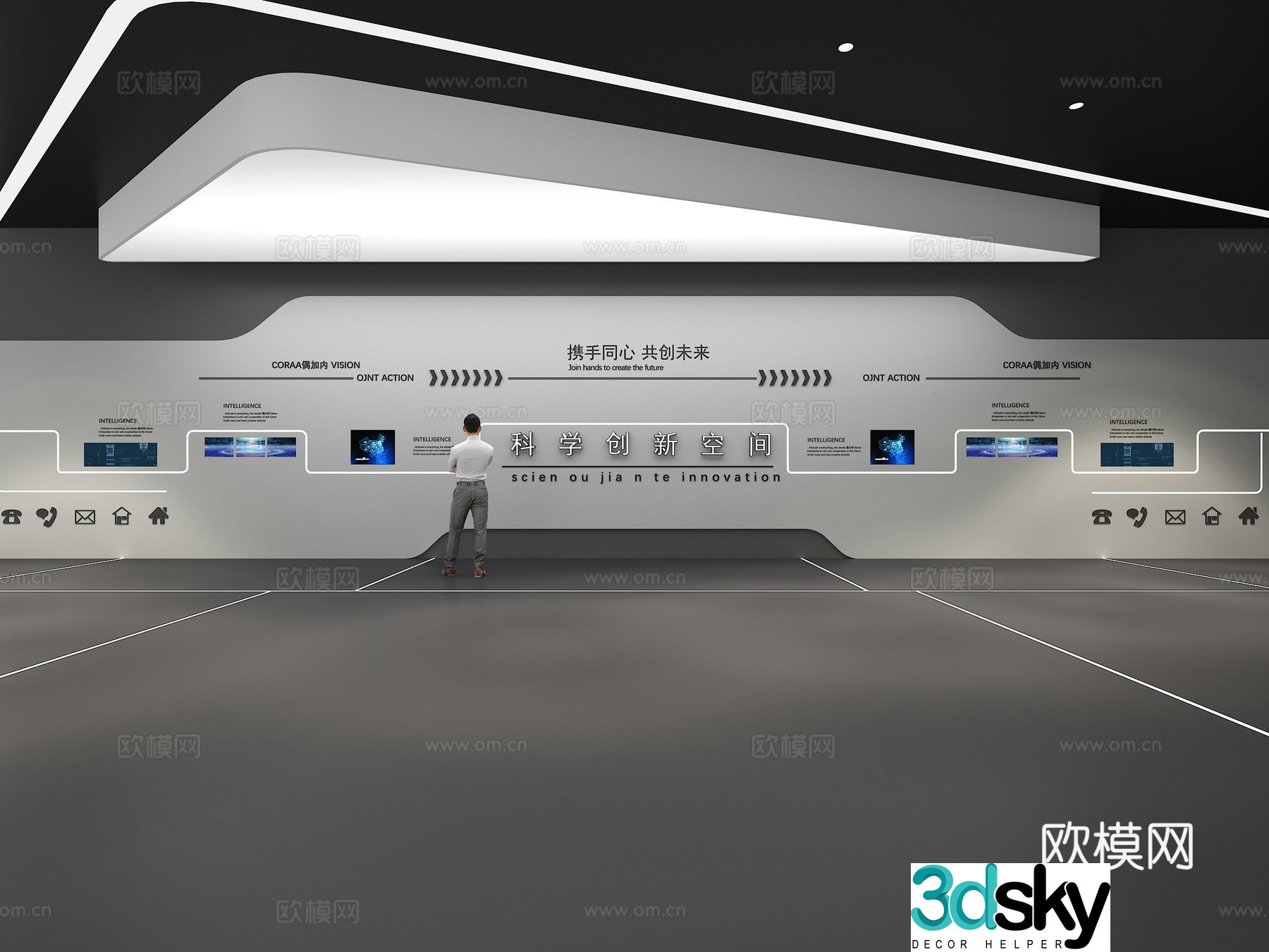 Cultural wall Corporate culture wall Display wall Theme wall Exhibition hall Campus culture Corridor 3D model
