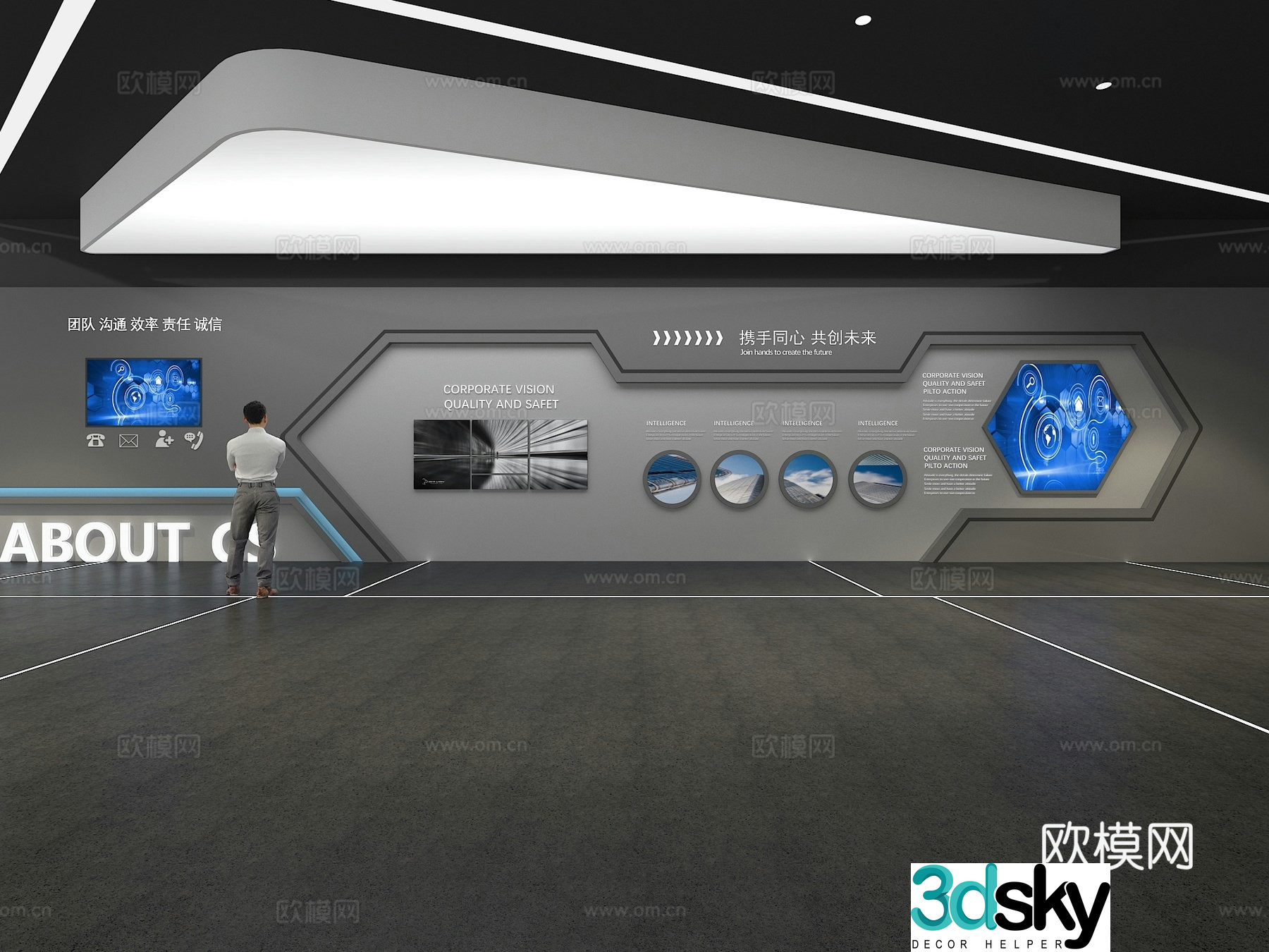 Cultural wall Corporate culture wall Display wall Theme wall Exhibition hall Campus culture Corridor 3D model