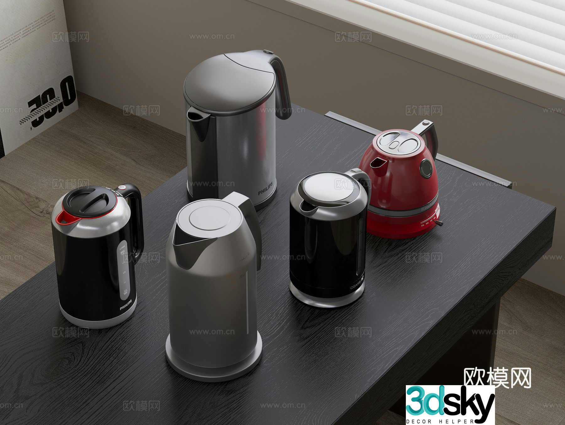 Kettle Electric Kettle Kettle 3D Model