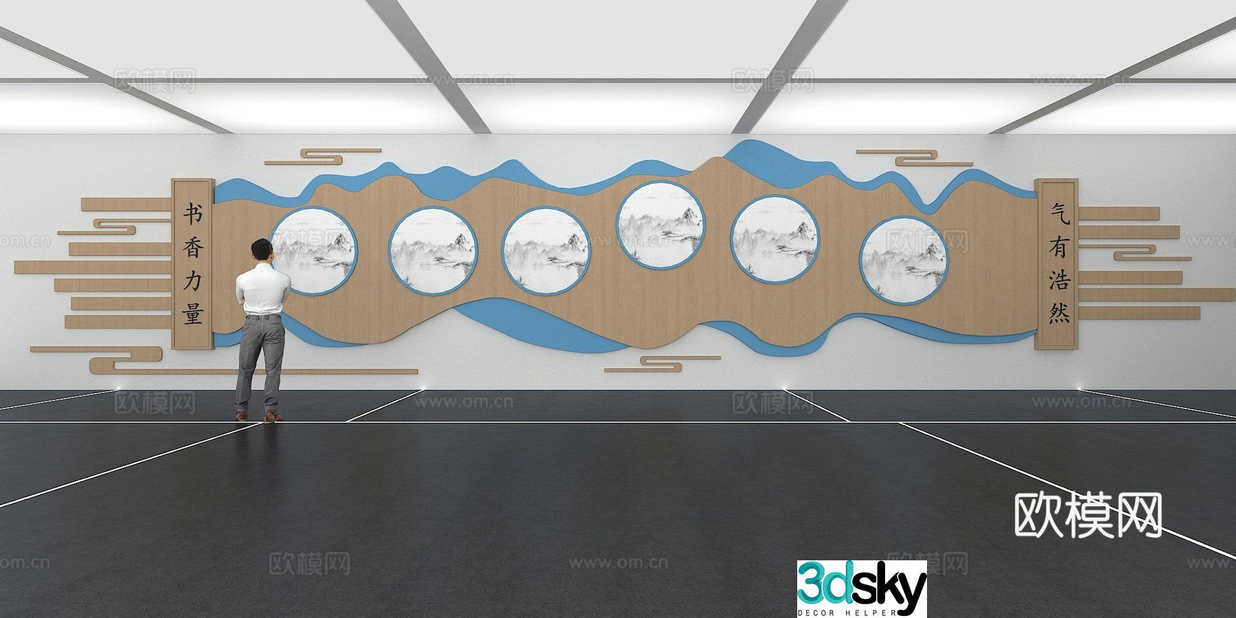 Cultural wall Corporate culture wall Display wall Classroom Exhibition hall Campus culture Corridor 3D model